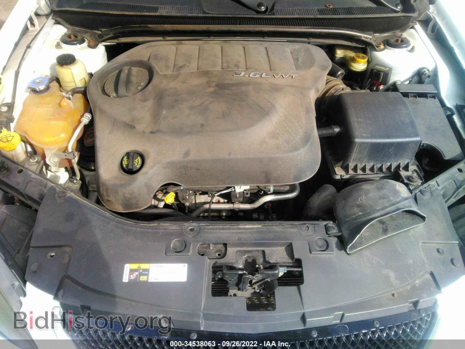 2014 CHRYSLER 200 - VIN: 1C3CCBCG8EN187107 - Фото 10