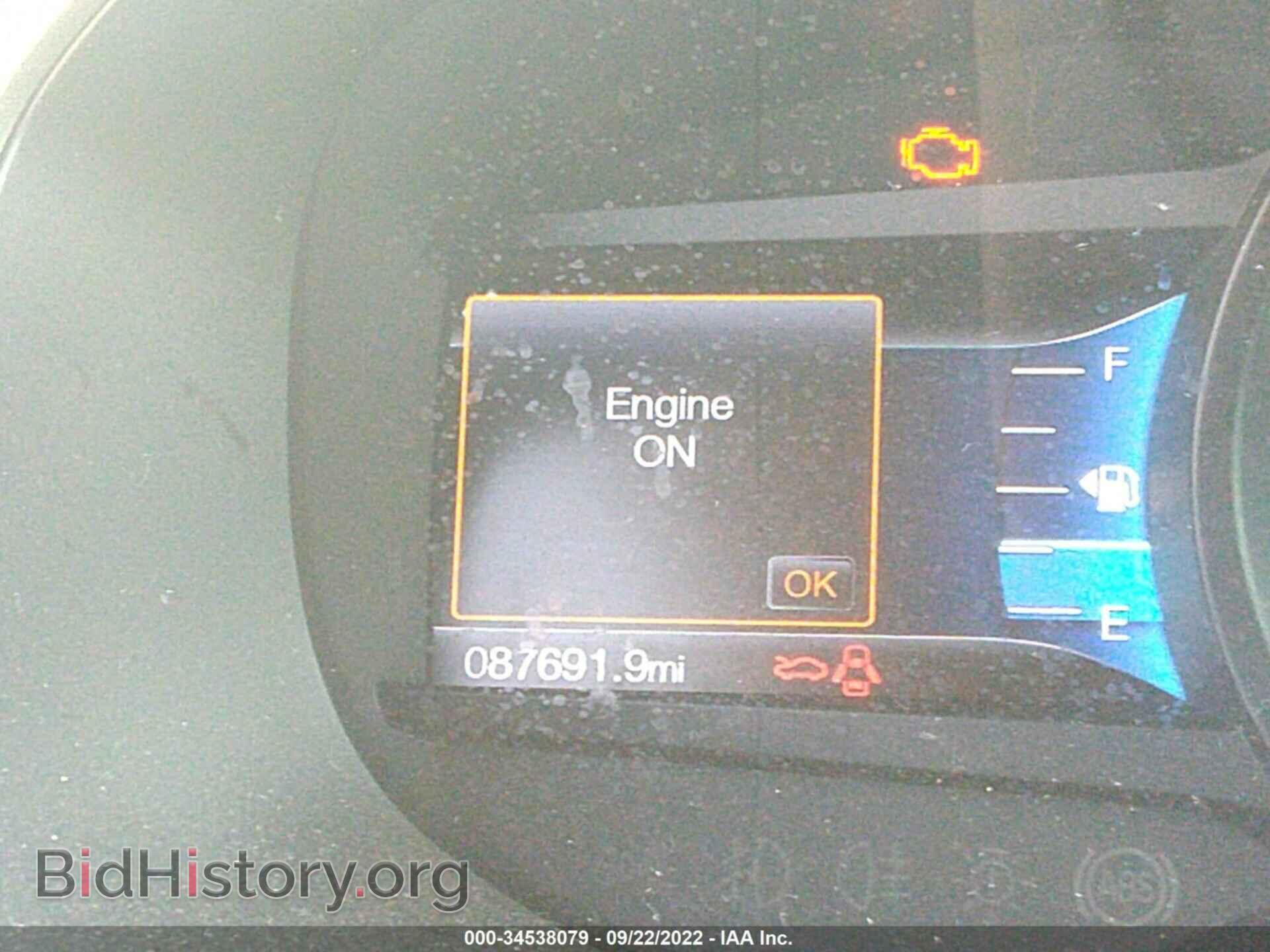 2015 FORD EDGE - VIN: 2FMTK3J97FBB79677 - Photo 7