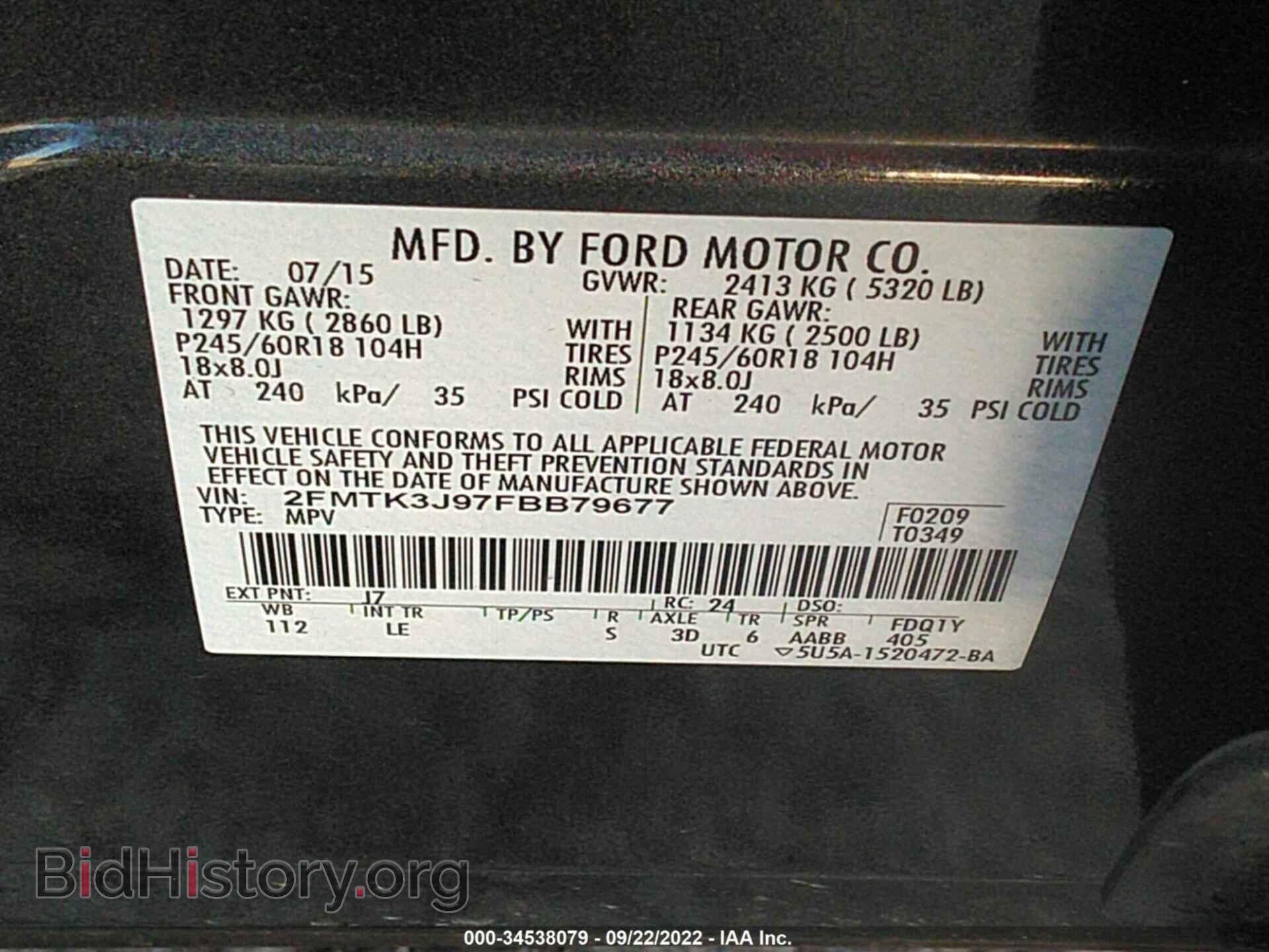 2015 FORD EDGE - VIN: 2FMTK3J97FBB79677 - Photo 9