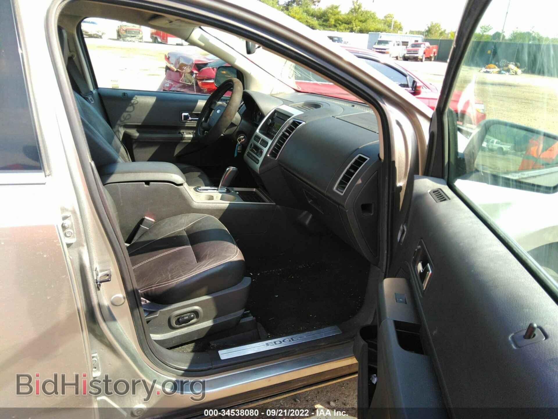 2008 FORD EDGE - VIN: 2FMDK39C18BA35954 - Photo 5