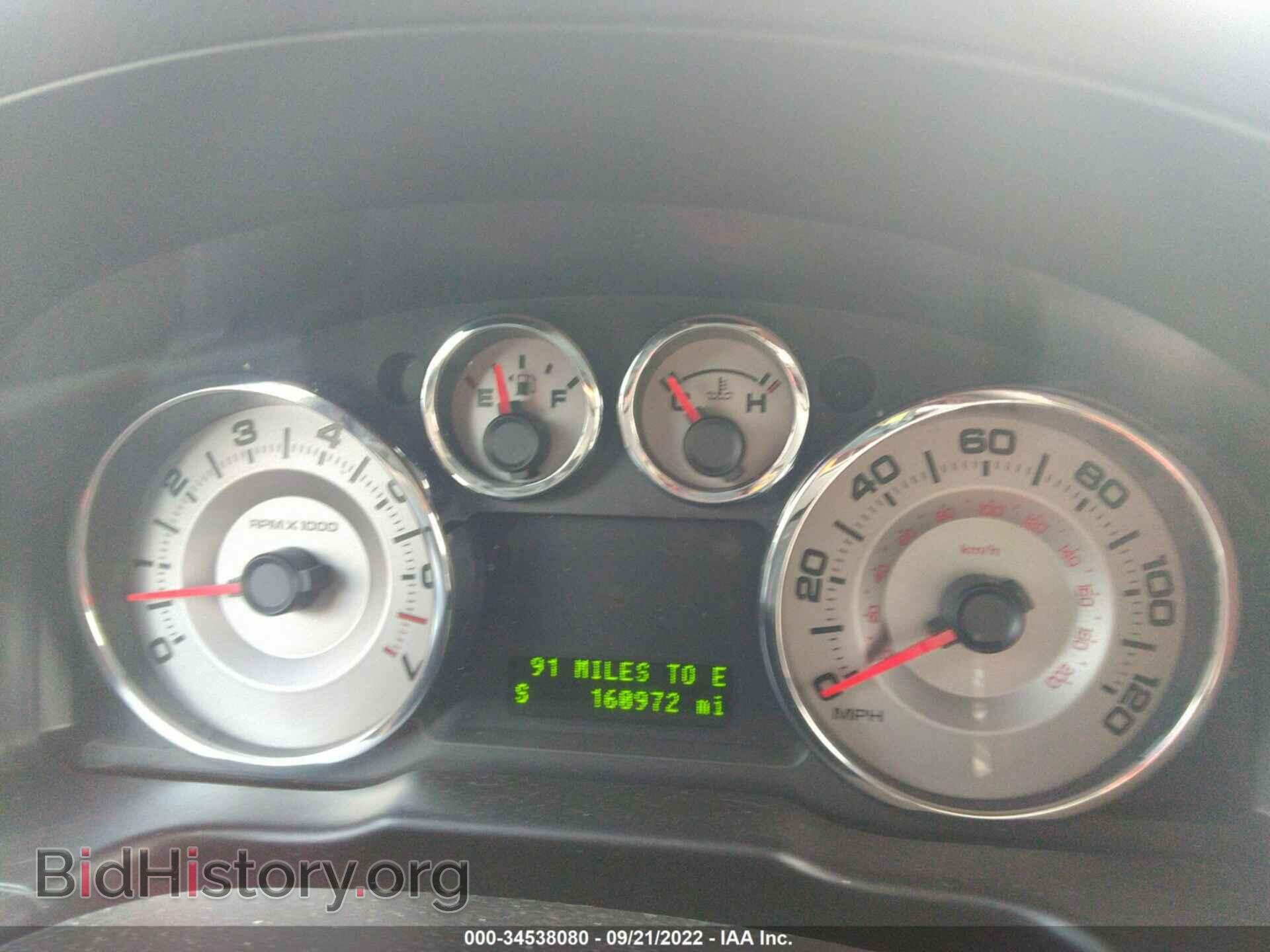 2008 FORD EDGE - VIN: 2FMDK39C18BA35954 - Photo 7