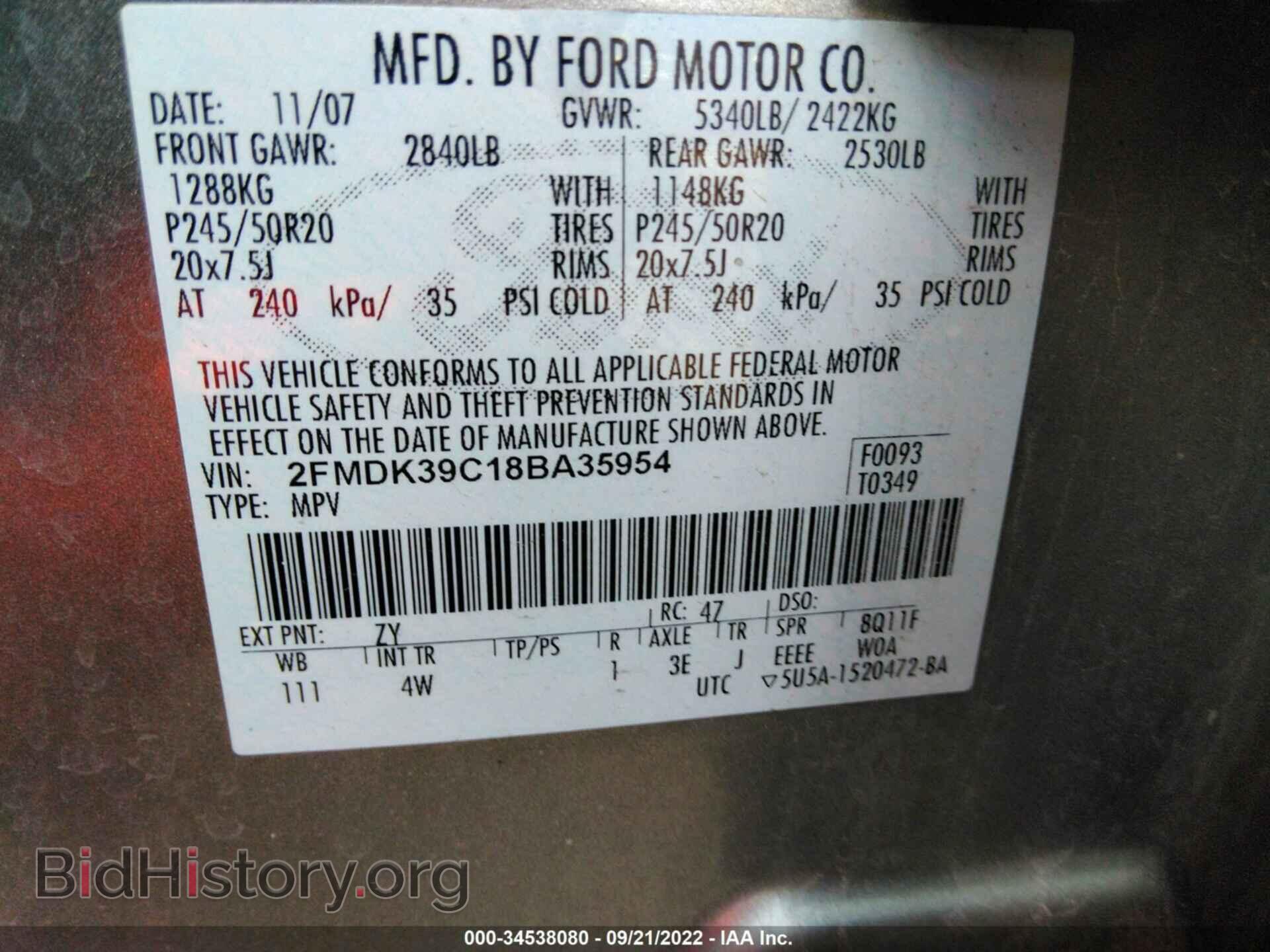 2008 FORD EDGE - VIN: 2FMDK39C18BA35954 - Photo 9