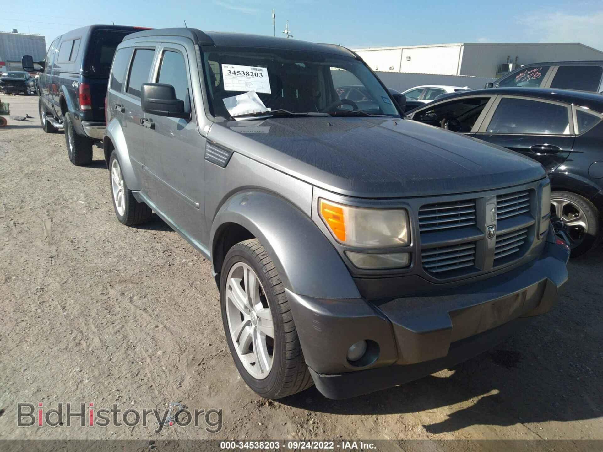 Фотография 1D4PT4GK2BW604026 - DODGE NITRO 2011