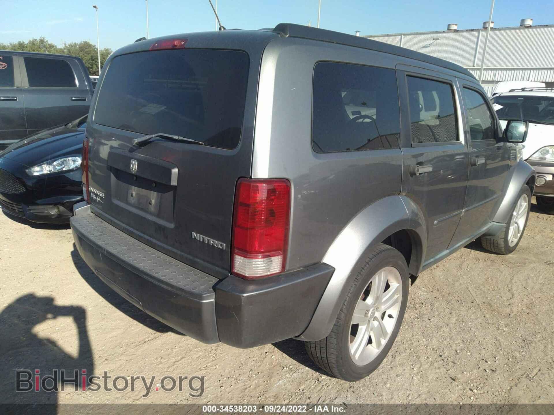 2011 DODGE NITRO - VIN: 1D4PT4GK2BW604026 - Фото 4