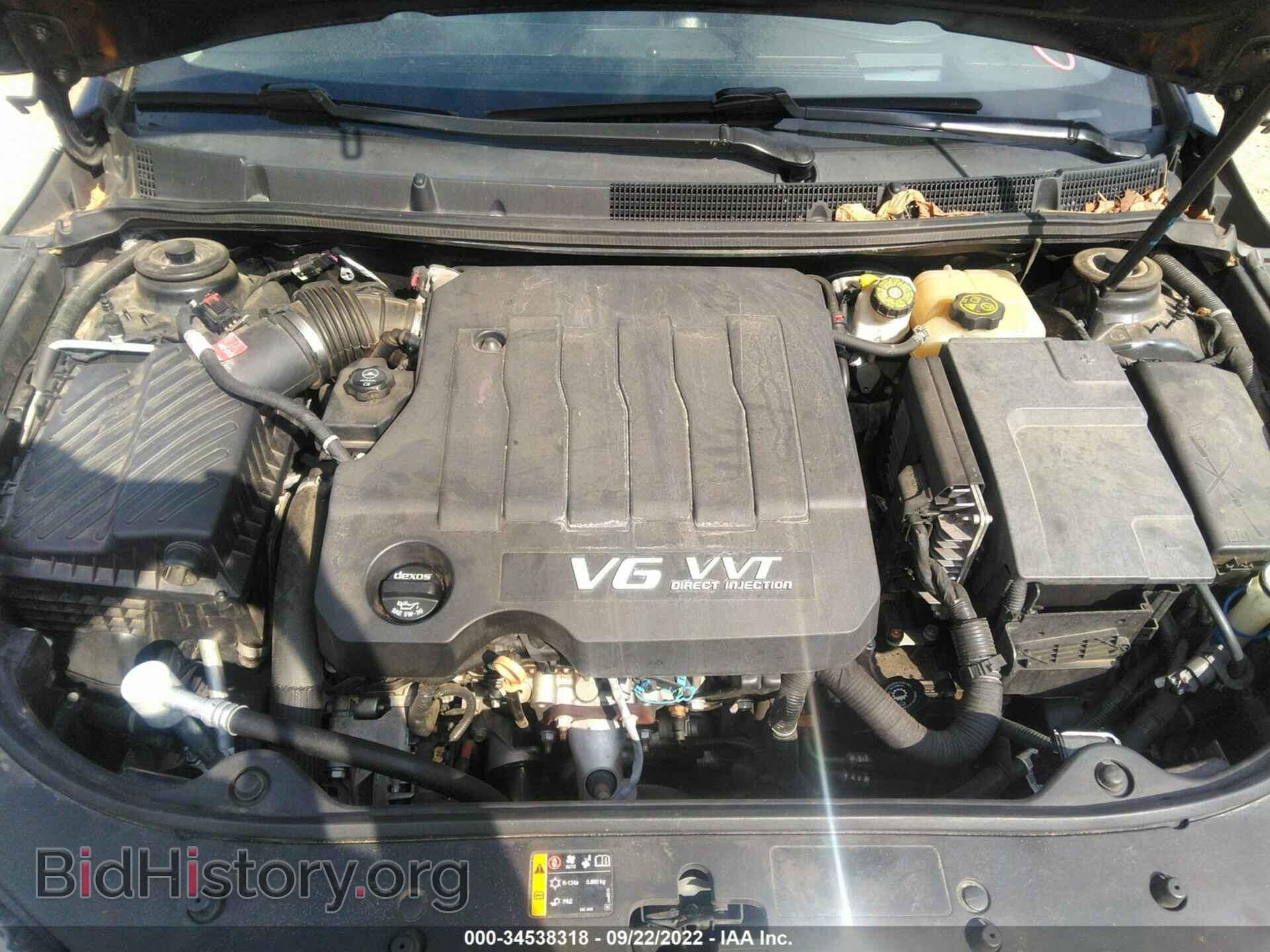 2012 BUICK LACROSSE - VIN: 1G4GH5E36CF295352 - Фото 10
