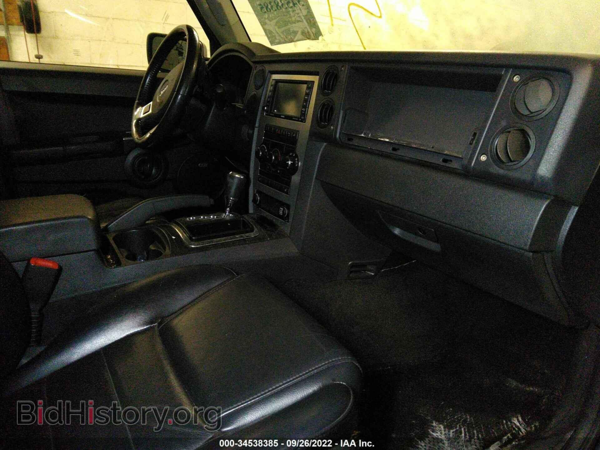 2008 JEEP COMMANDER - VIN: 1J8HG48K88C124550 - Фото 5