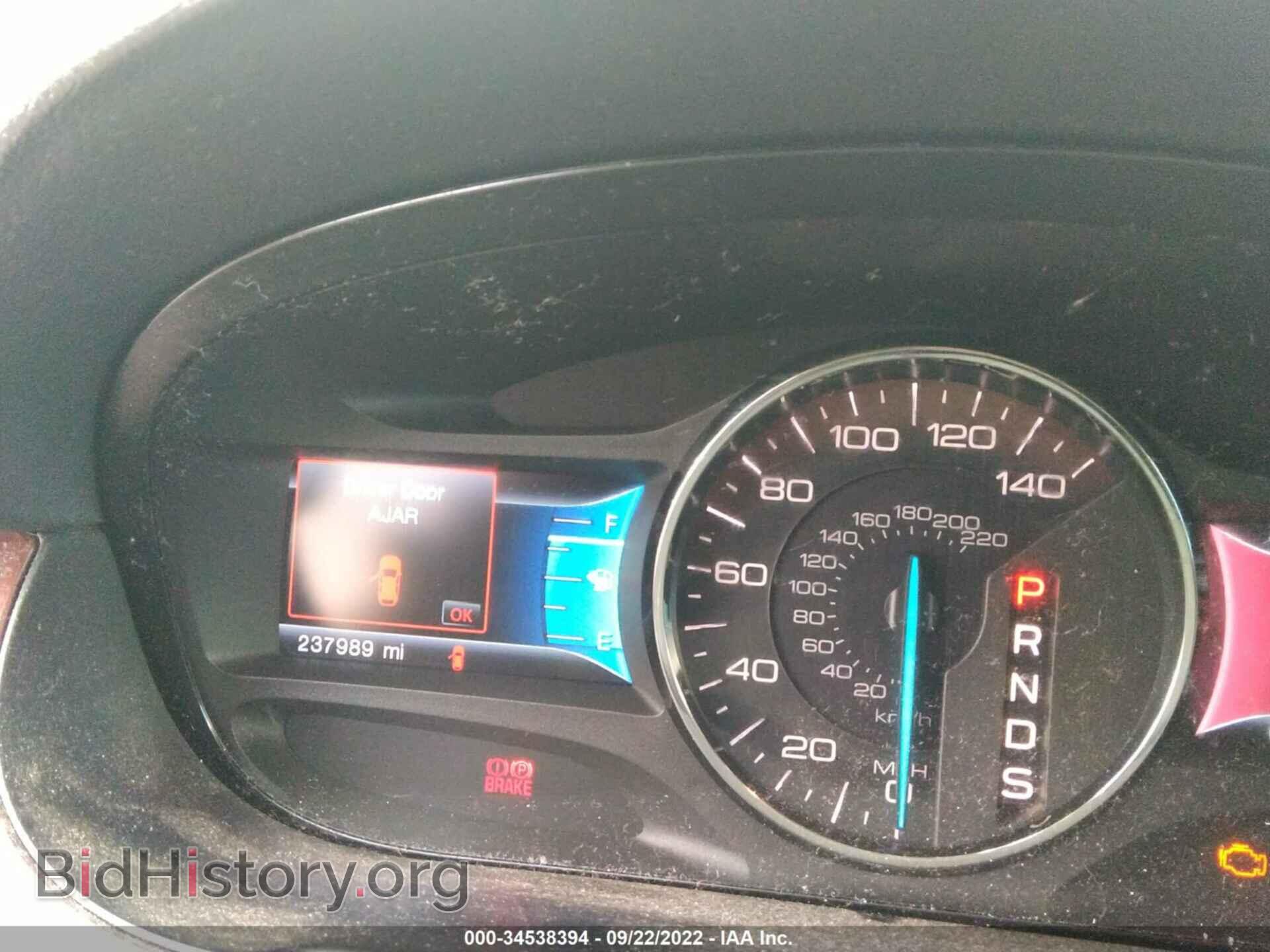 2014 FORD EDGE - VIN: 2FMDK4KC4EBA86313 - Photo 7