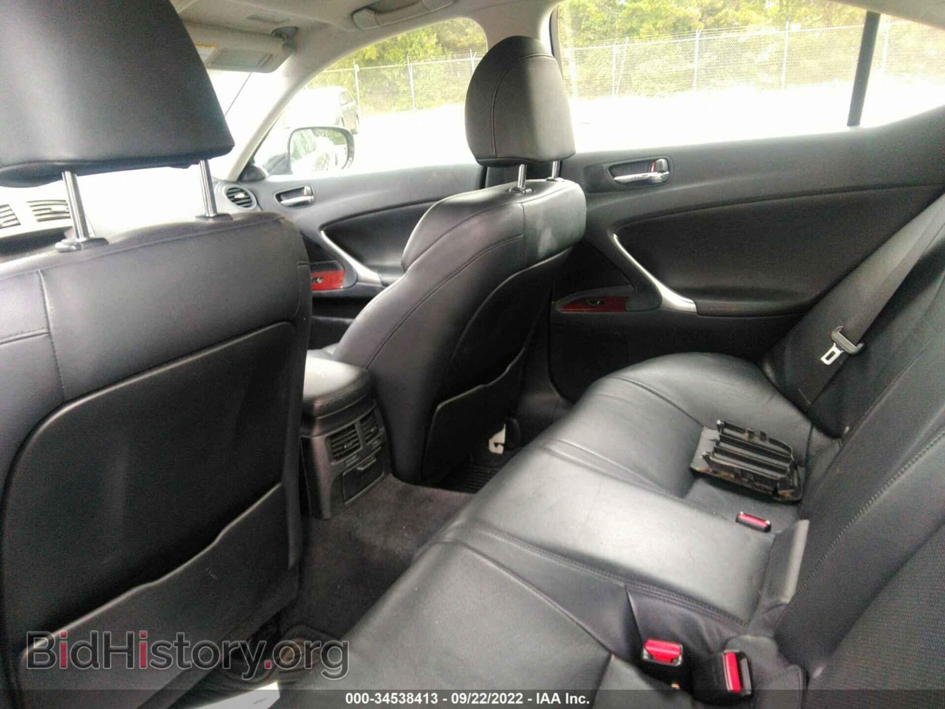 2007 LEXUS IS 250 - VIN: JTHCK262X72013671 - Фото 8