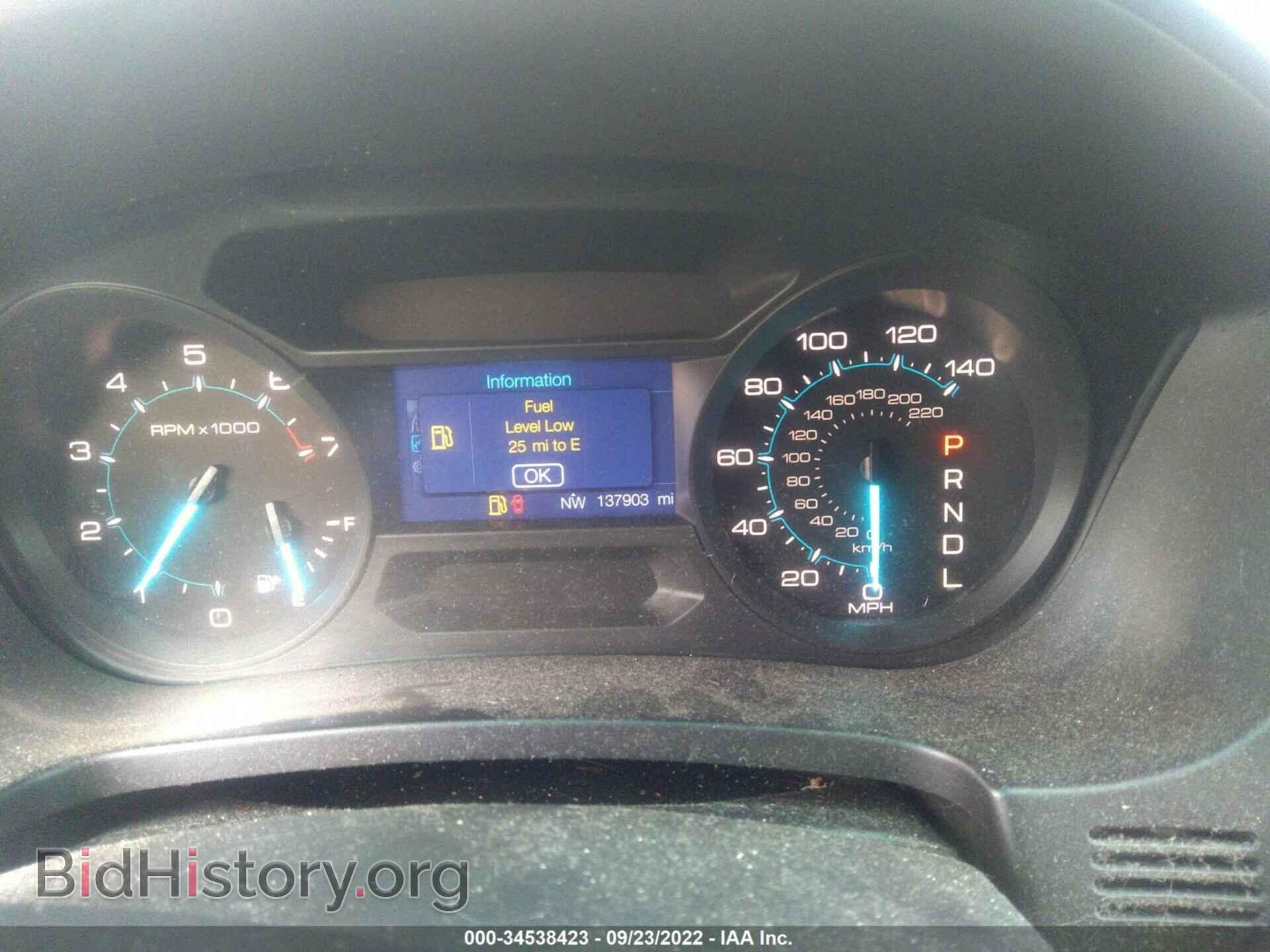 2013 FORD EXPLORER - VIN: 1FM5K7B98DGC83177 - Фото 7