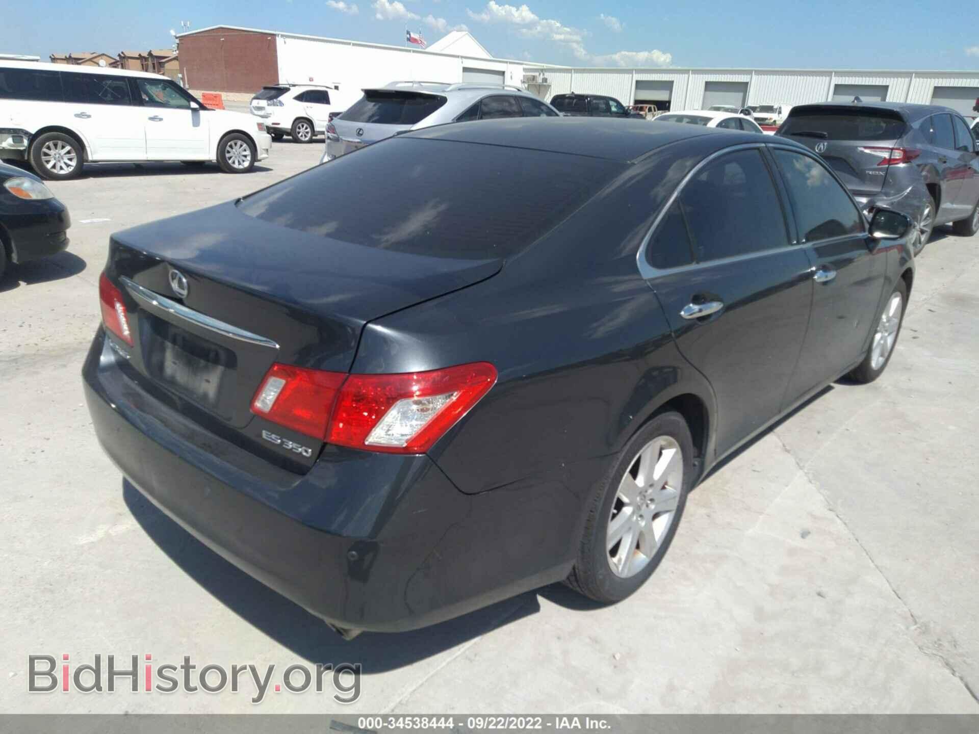 2008 LEXUS ES 350 - VIN: JTHBJ46G982244696 - Фото 4
