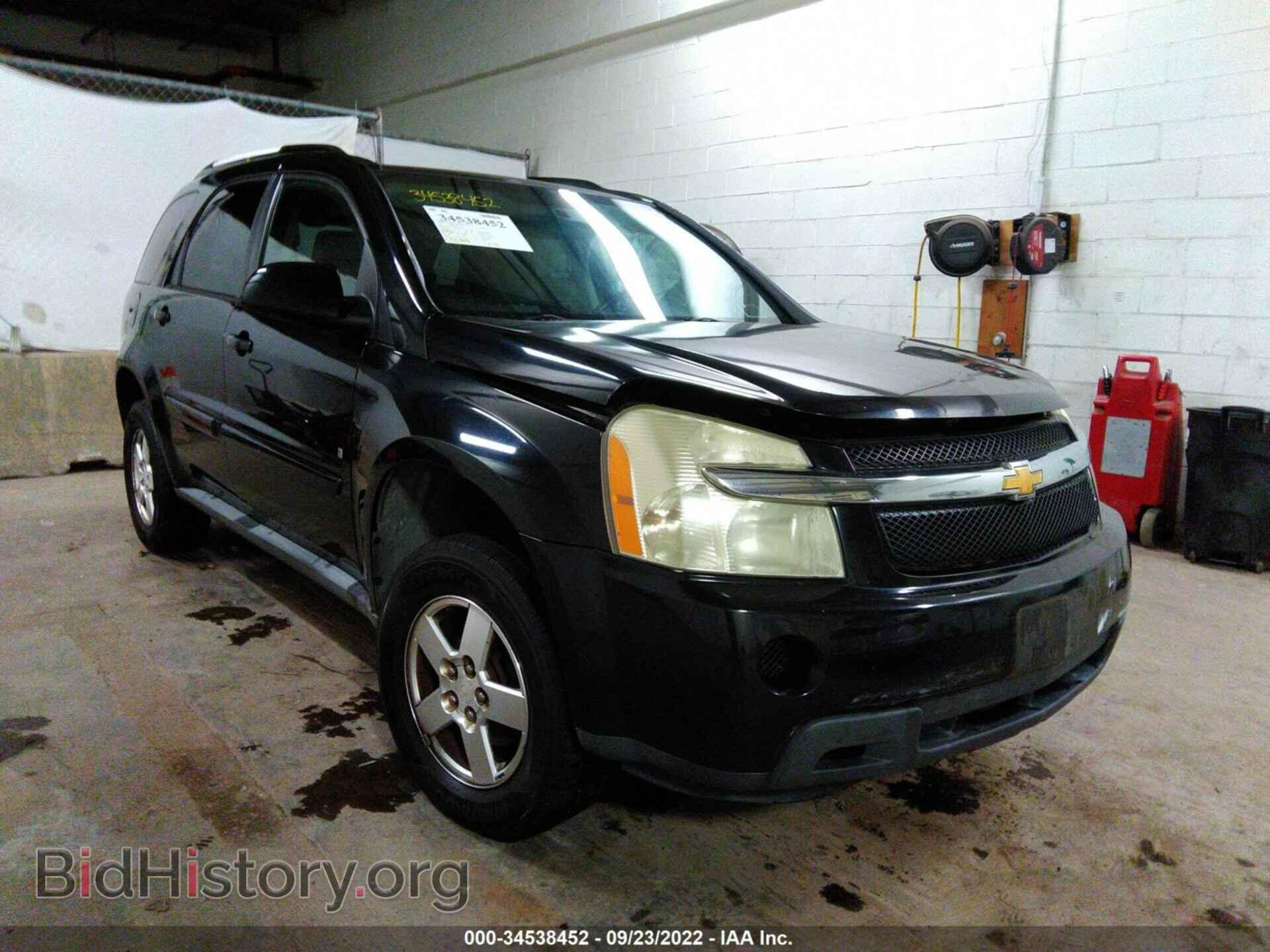 Photo 2CNDL63F876021008 - CHEVROLET EQUINOX 2007