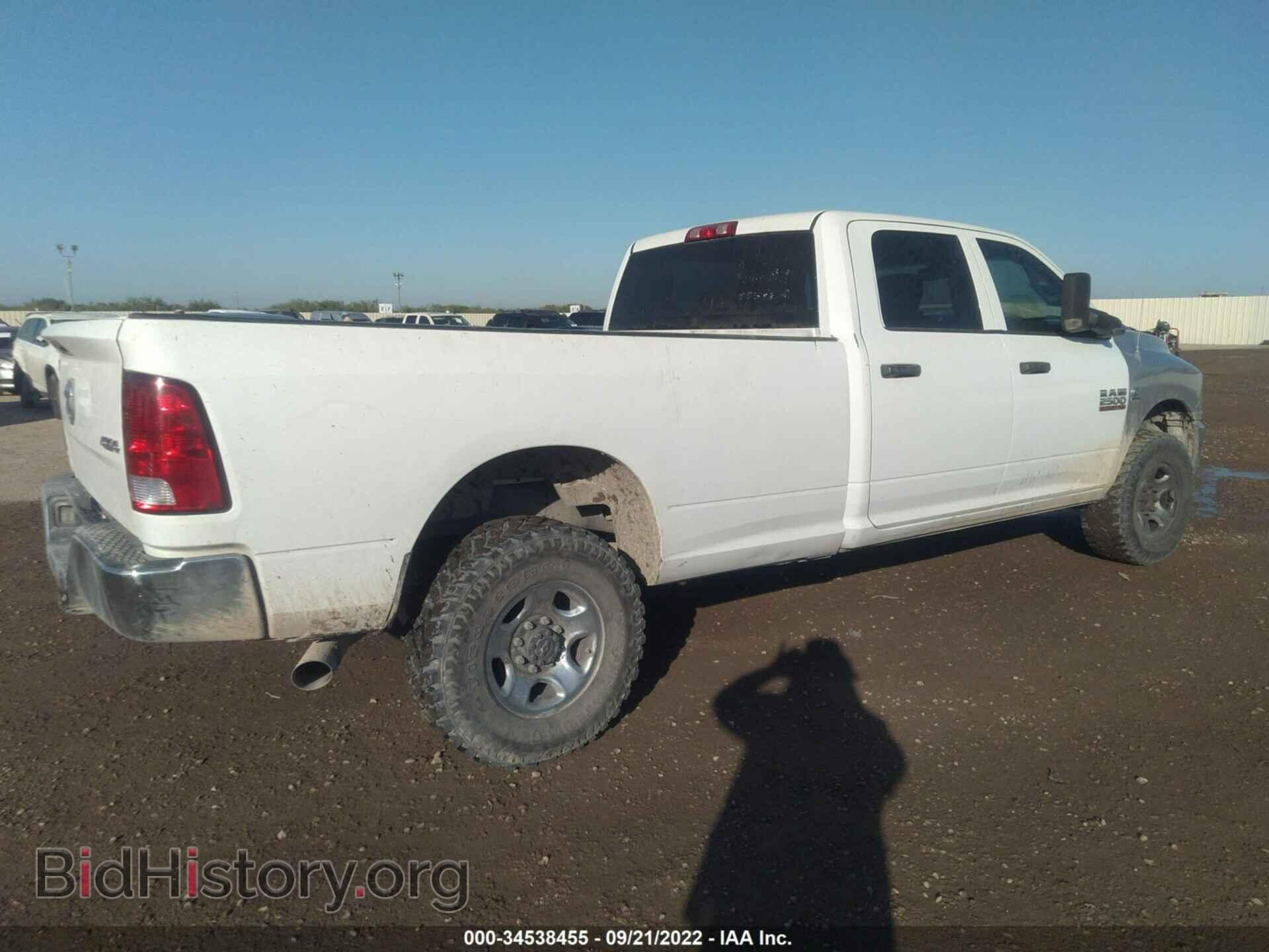 2013 RAM 2500 - VIN: 3C6UR5HL9DG594650 - Фото 4