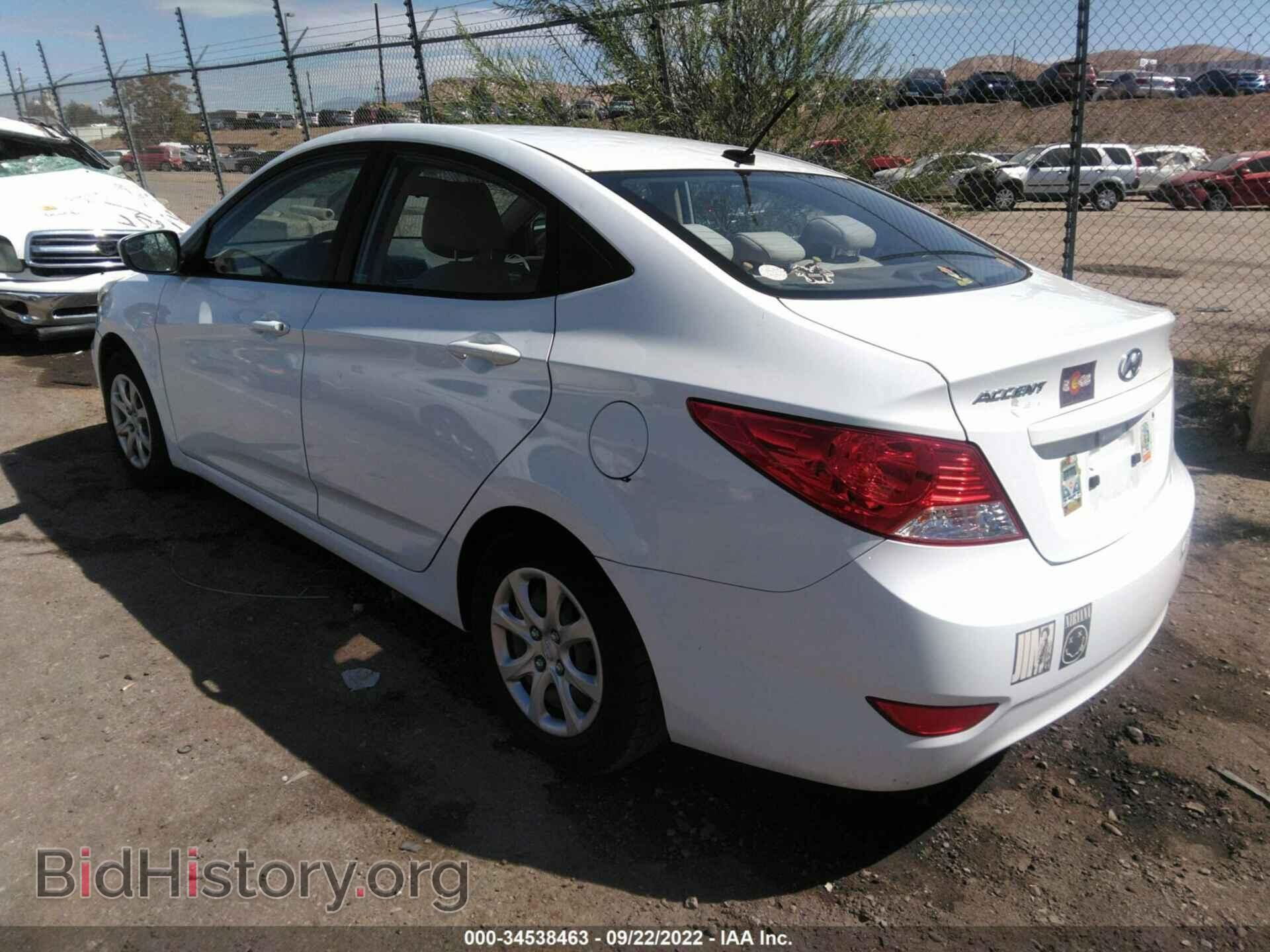 2014 HYUNDAI ACCENT - VIN: KMHCT4AE9EU685925 - Фото 3