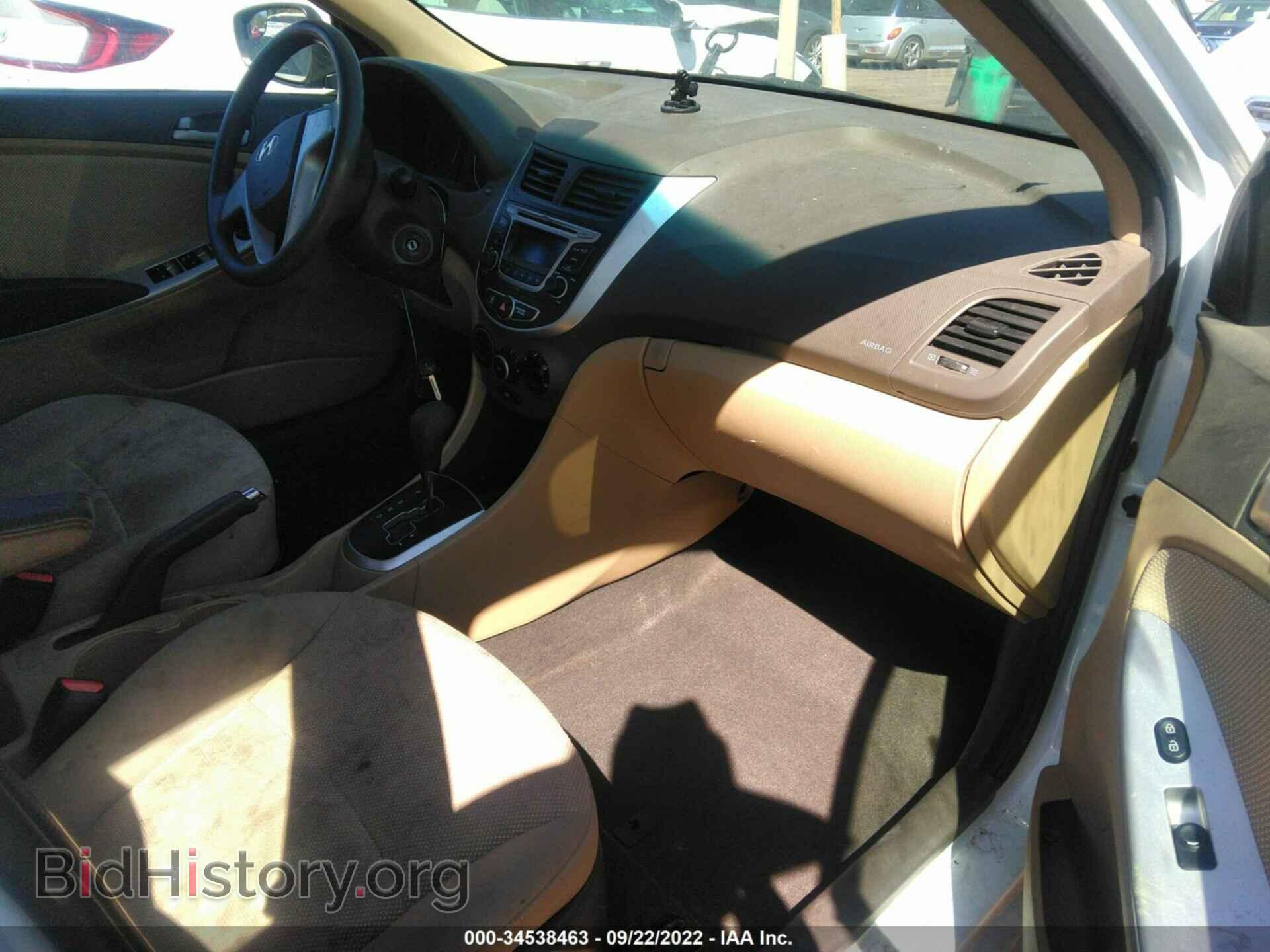 2014 HYUNDAI ACCENT - VIN: KMHCT4AE9EU685925 - Фото 5