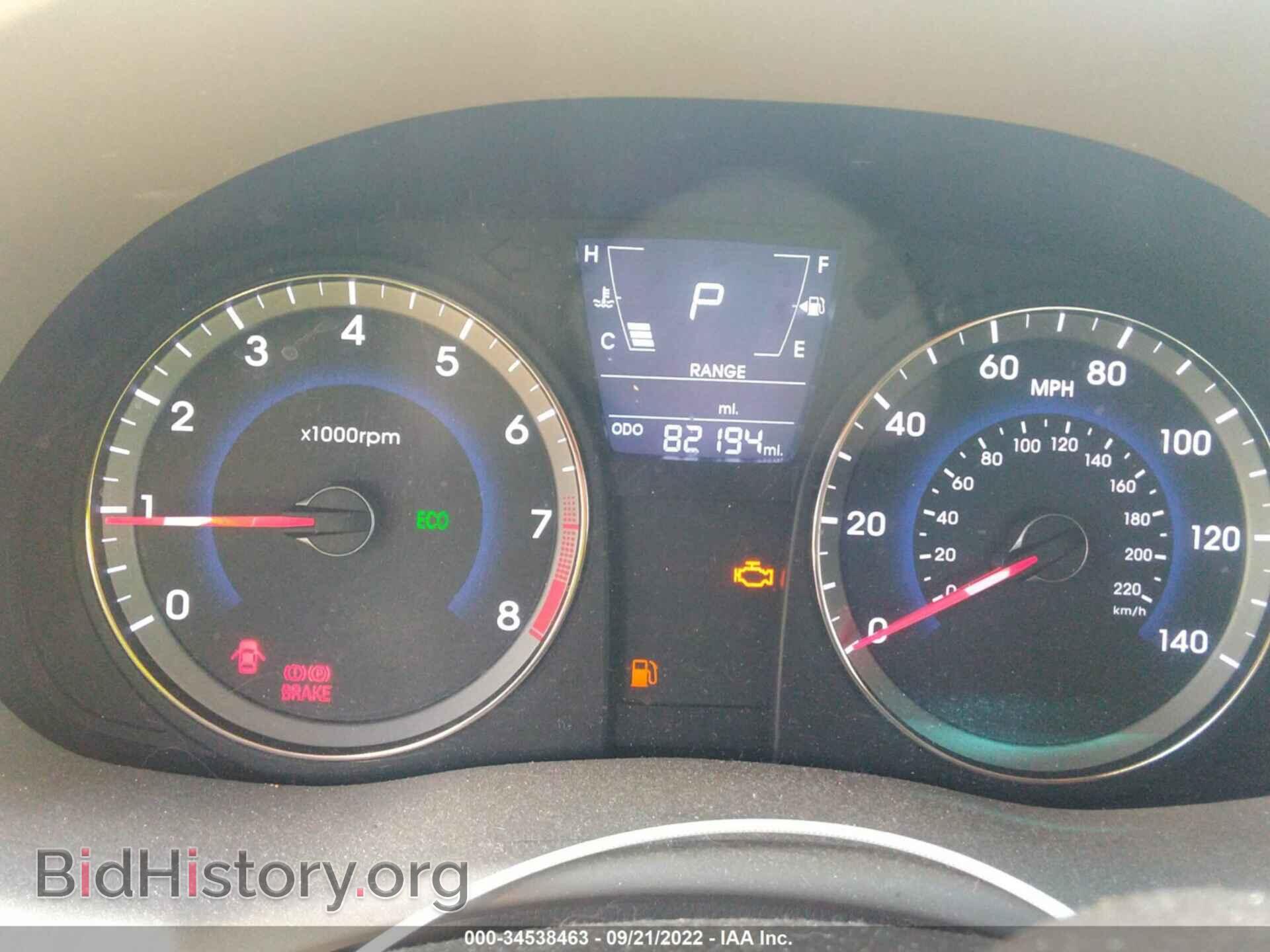 2014 HYUNDAI ACCENT - VIN: KMHCT4AE9EU685925 - Фото 7
