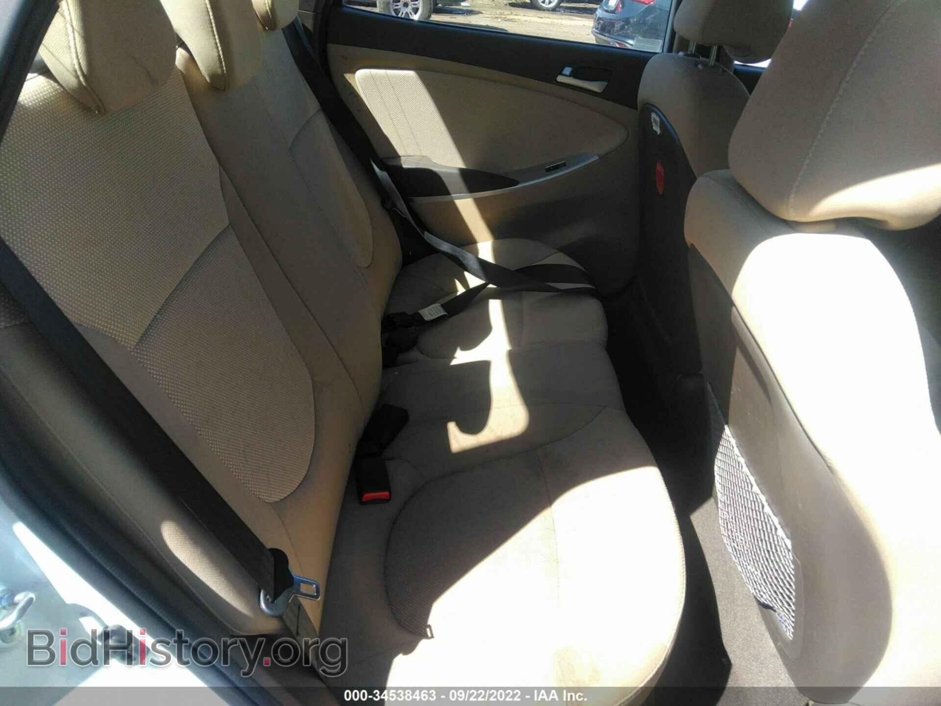 2014 HYUNDAI ACCENT - VIN: KMHCT4AE9EU685925 - Фото 8