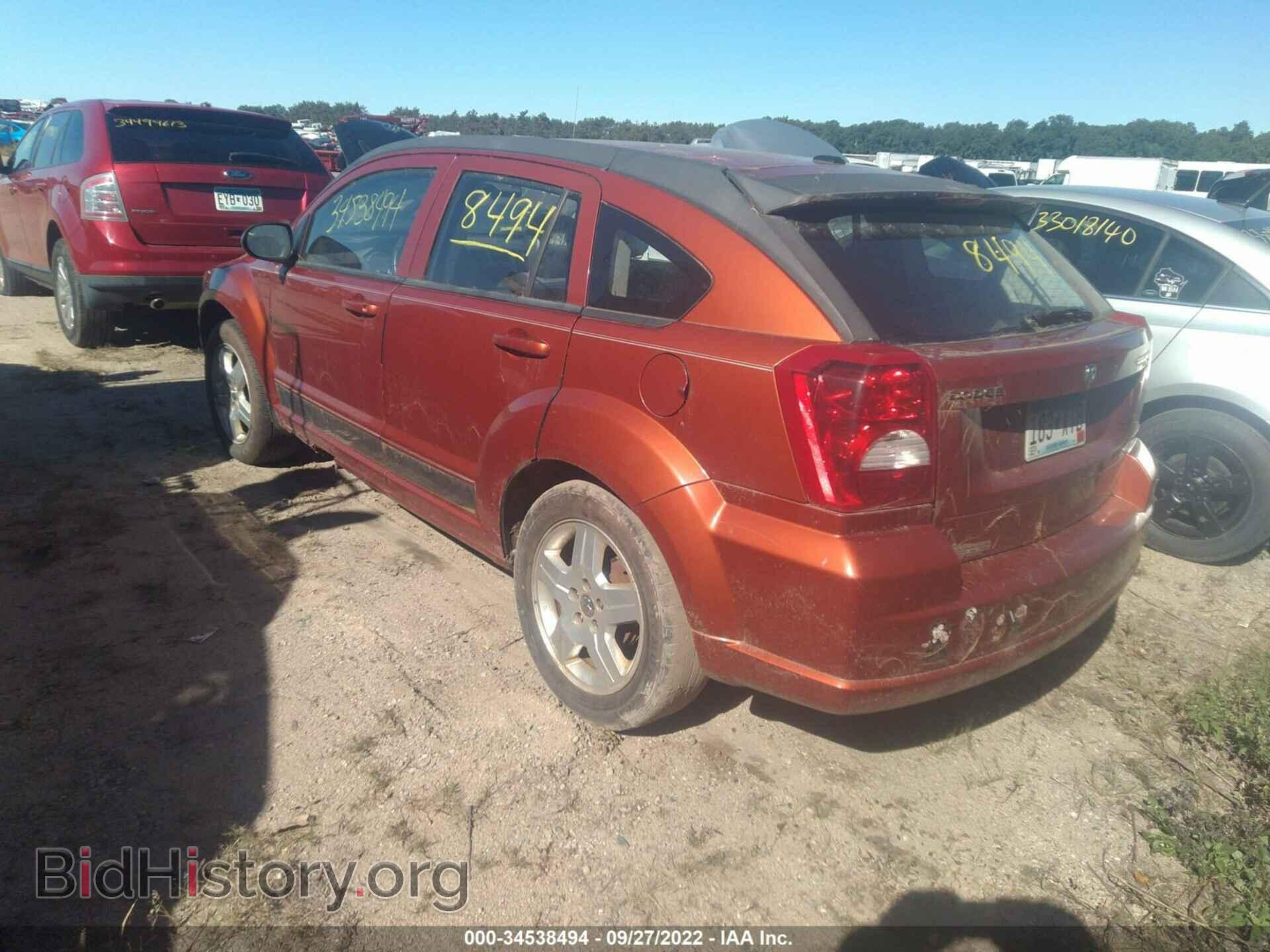 2009 DODGE CALIBER - VIN: 1B3HB48A99D236168 - Фото 3