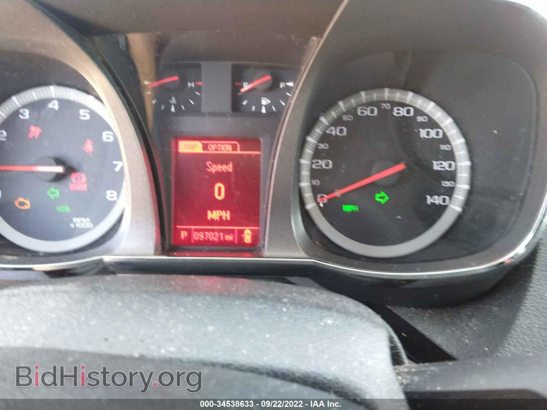 2013 GMC TERRAIN - VIN: 2GKALMEK2D6190253 - Photo 7