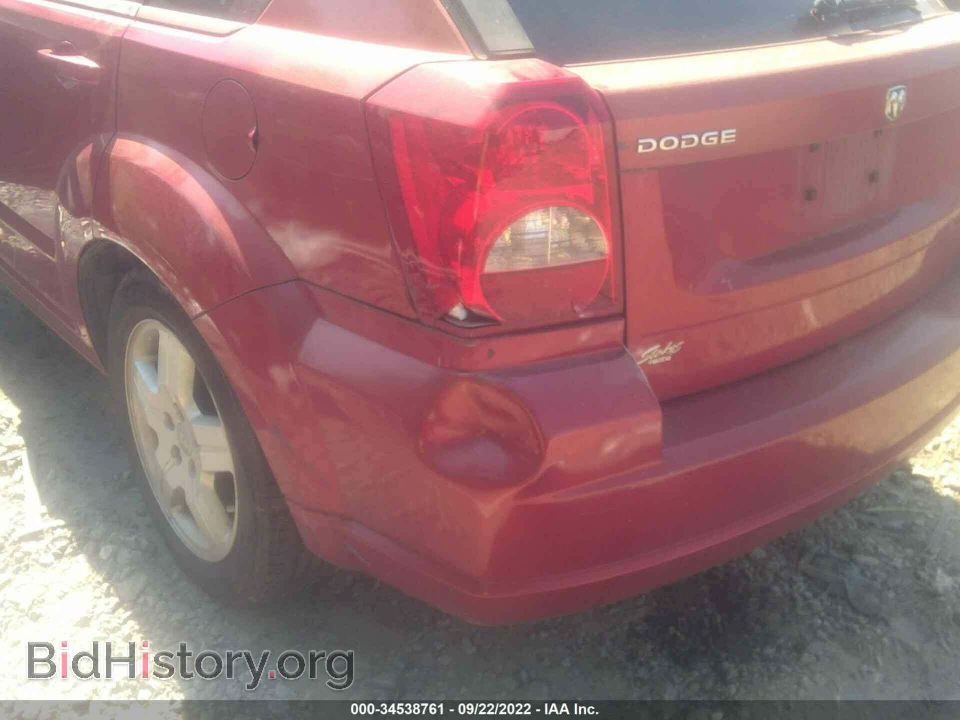 2009 DODGE CALIBER - VIN: 1B3HB48A89D144582 - Photo 6