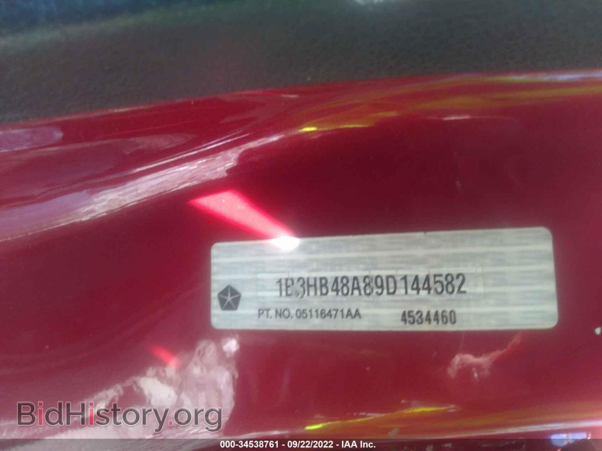 2009 DODGE CALIBER - VIN: 1B3HB48A89D144582 - Photo 8