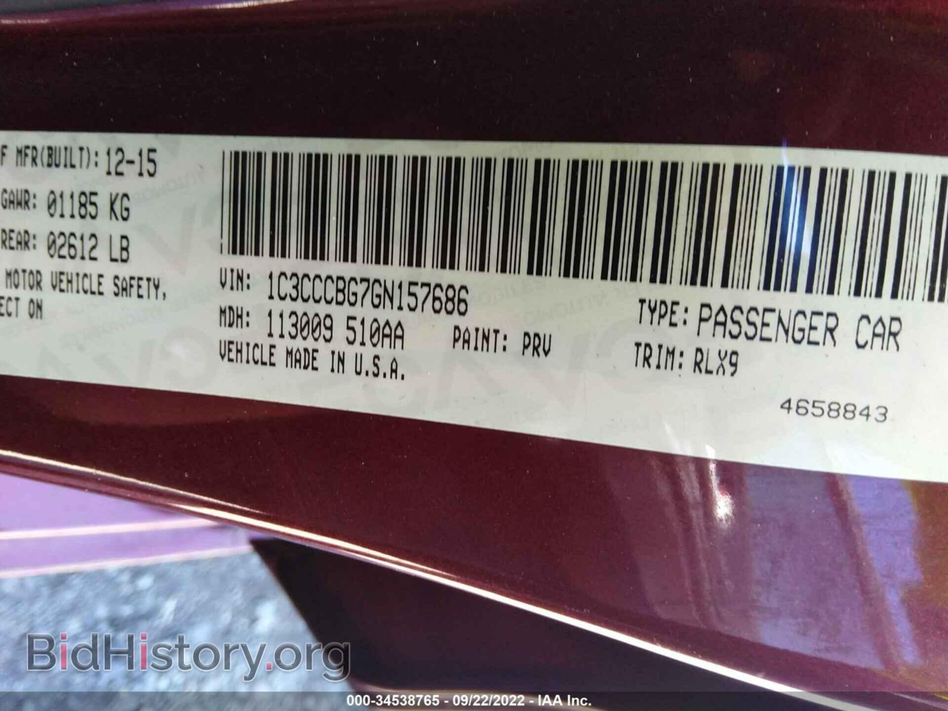 2016 CHRYSLER 200 - VIN: 1C3CCCBG7GN157686 - Фото 9