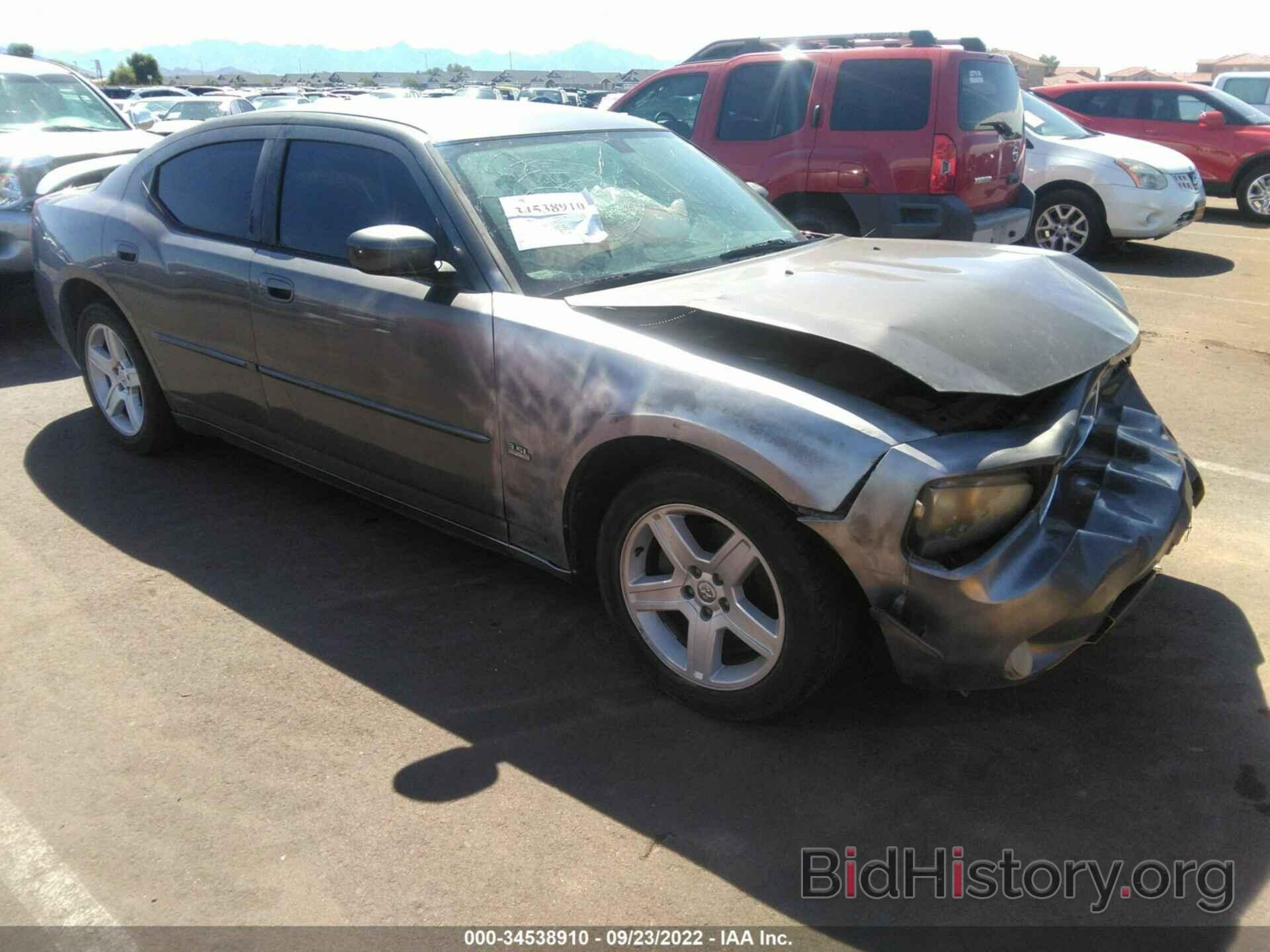 Photo 2B3CA3CV3AH242587 - DODGE CHARGER 2010