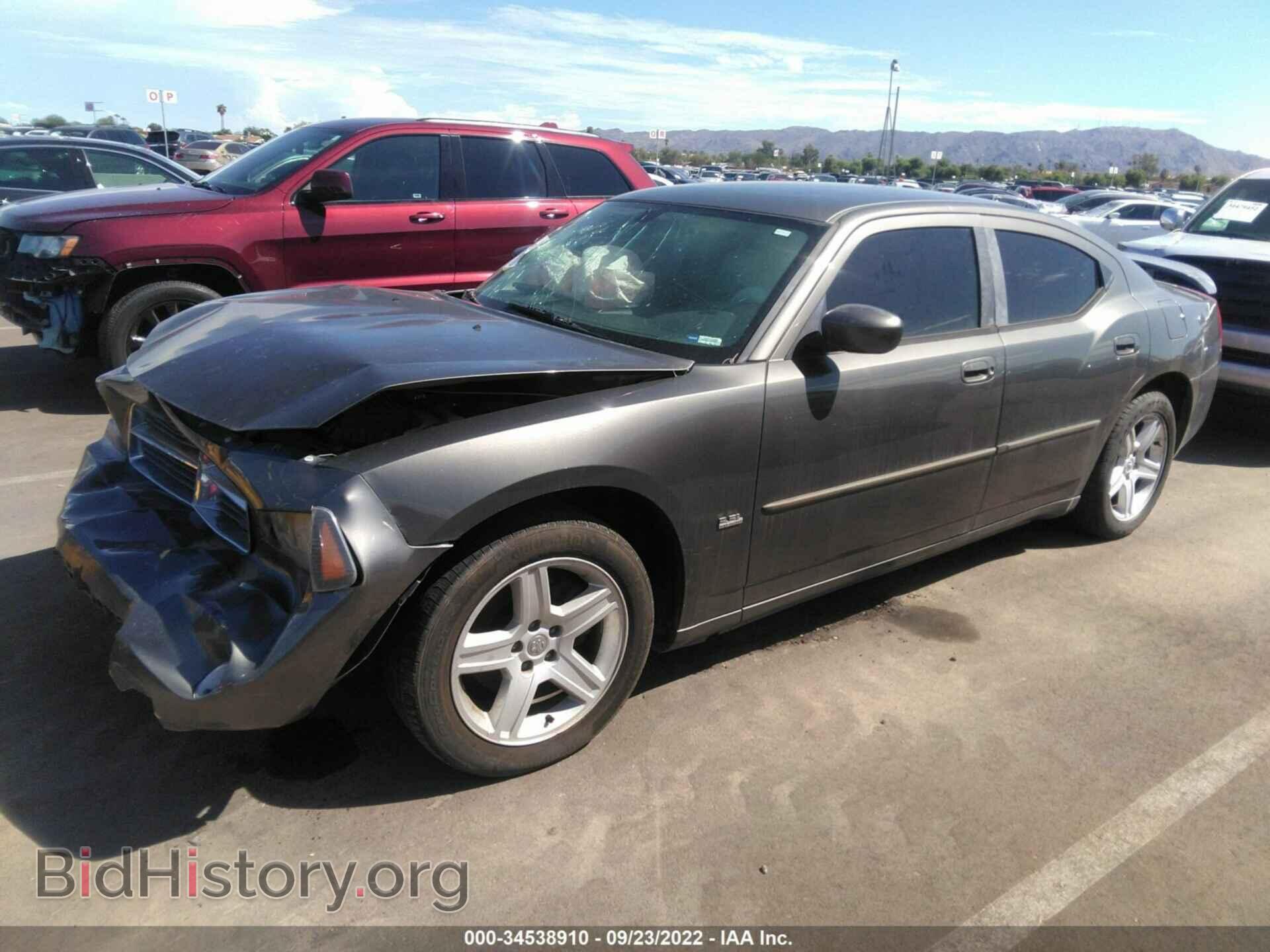 2010 DODGE CHARGER - VIN: 2B3CA3CV3AH242587 - Фото 2