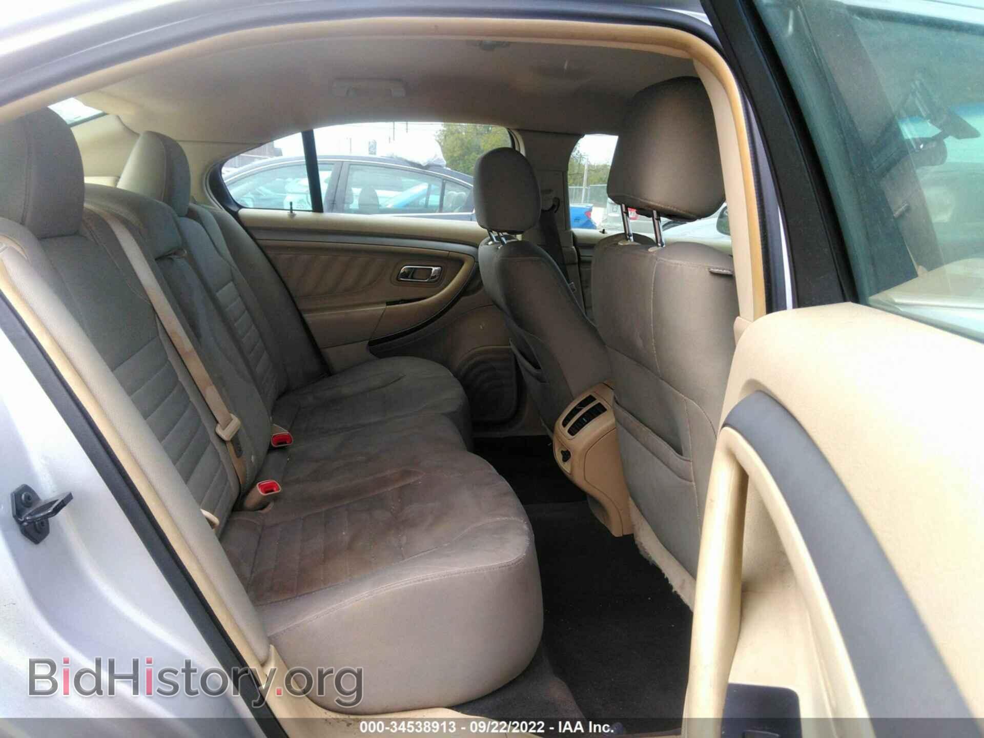 2015 FORD TAURUS - VIN: 1FAHP2D81FG130627 - Фото 8