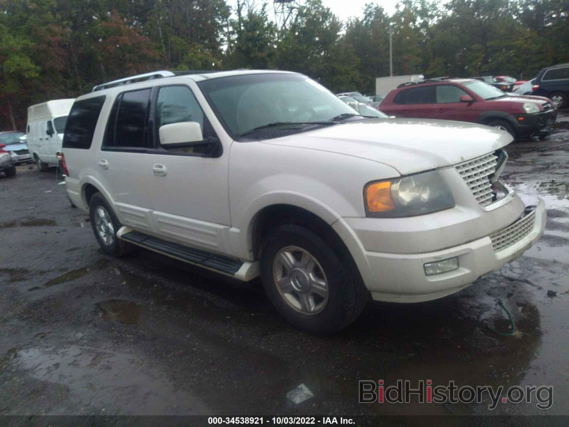 Photo 1FMFU20556LA27171 - FORD EXPEDITION 2006