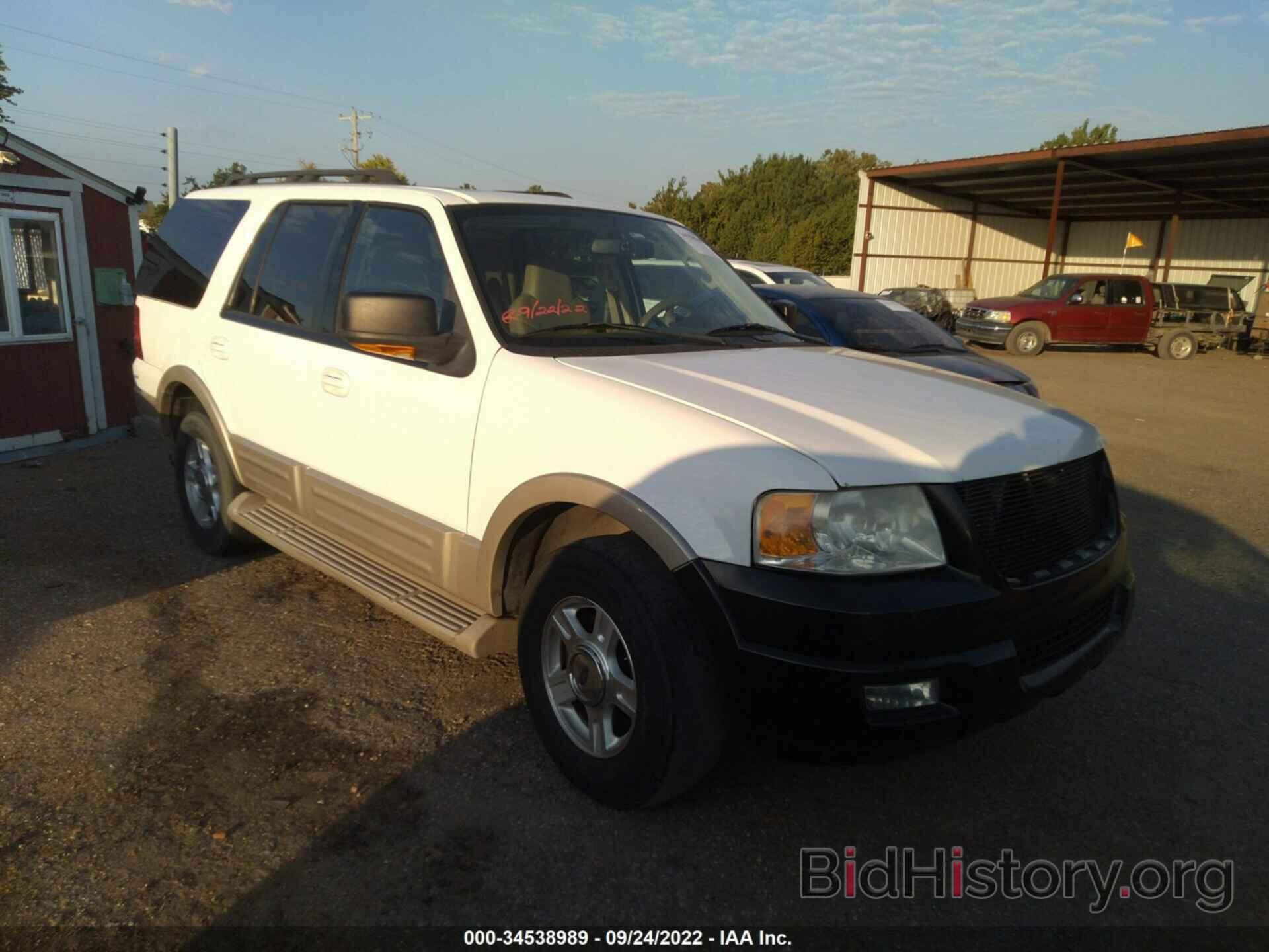 Photo 1FMFU17526LA79700 - FORD EXPEDITION 2006