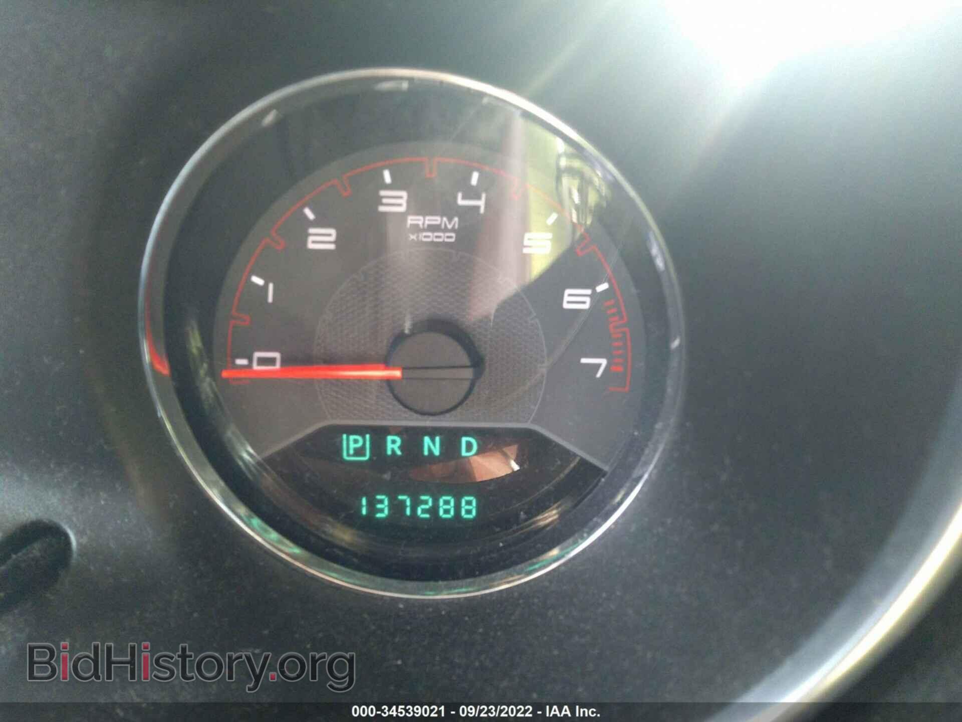 2012 DODGE AVENGER - VIN: 1C3CDZCB5CN293425 - Фото 7