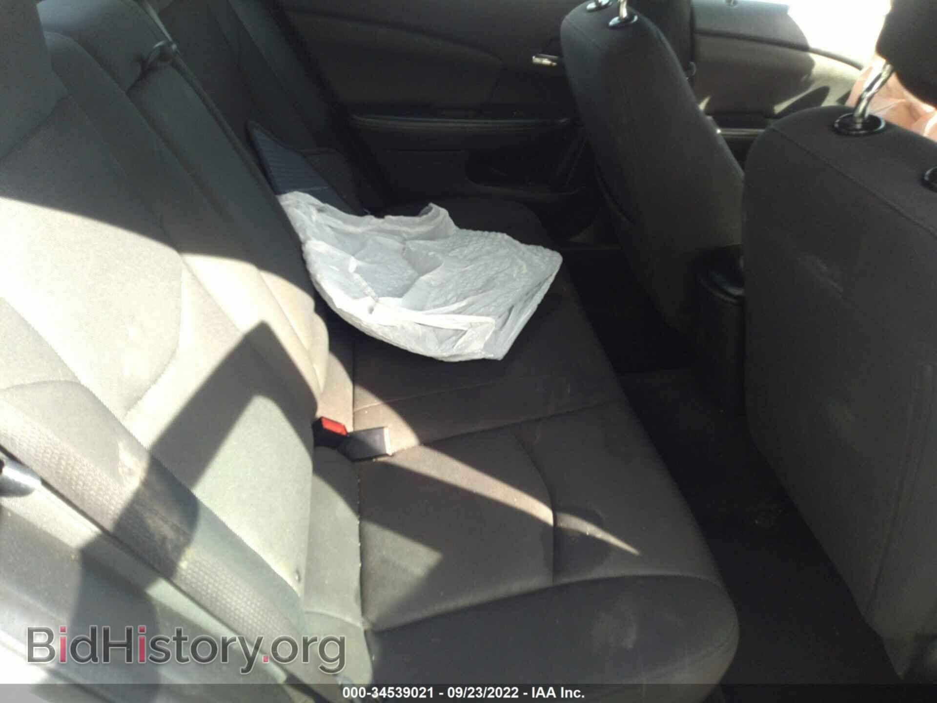 2012 DODGE AVENGER - VIN: 1C3CDZCB5CN293425 - Фото 8