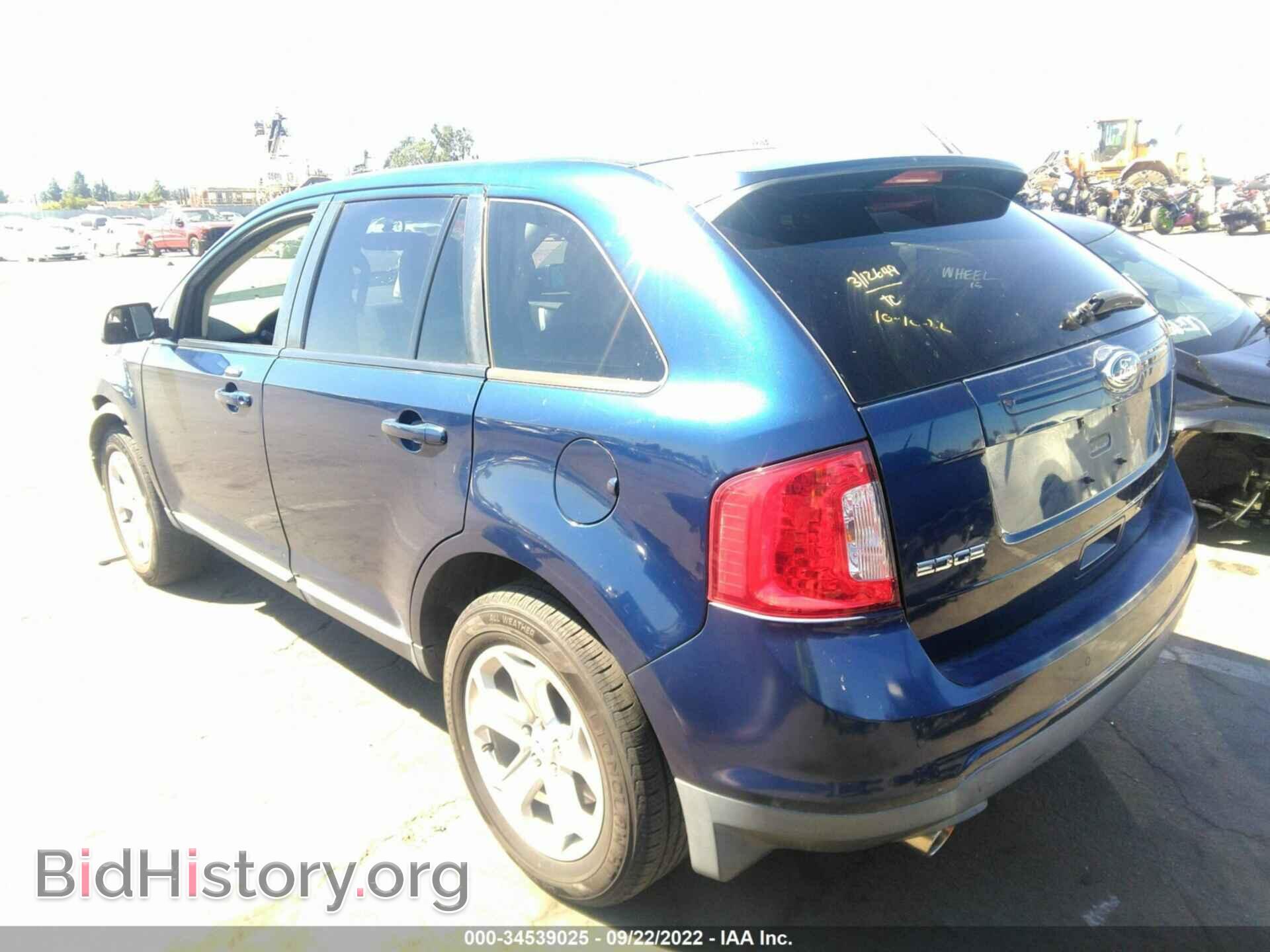 2012 FORD EDGE - VIN: 2FMDK3JC7CBA82491 - Photo 3
