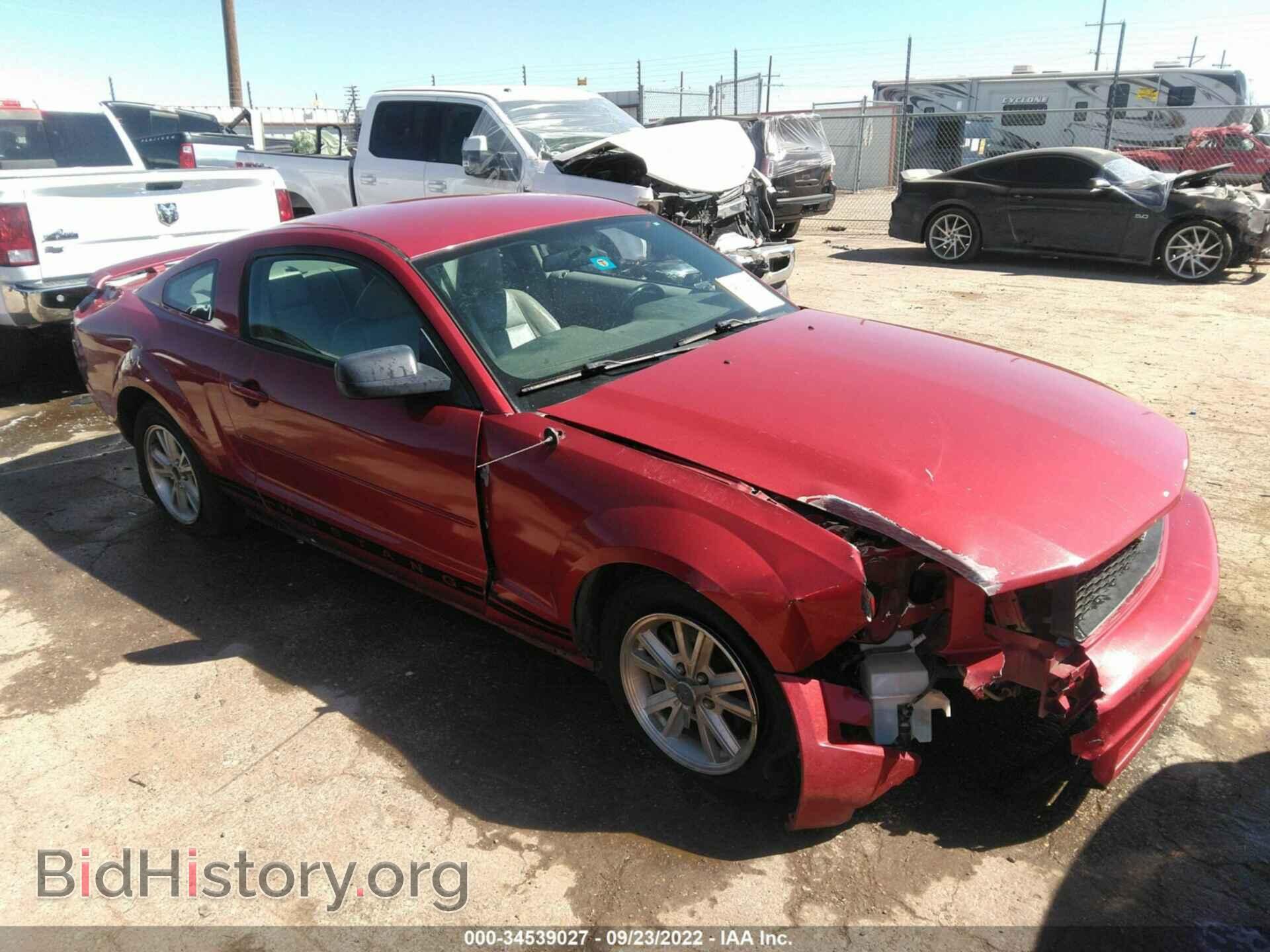 Photo 1ZVFT80N965188716 - FORD MUSTANG 2006