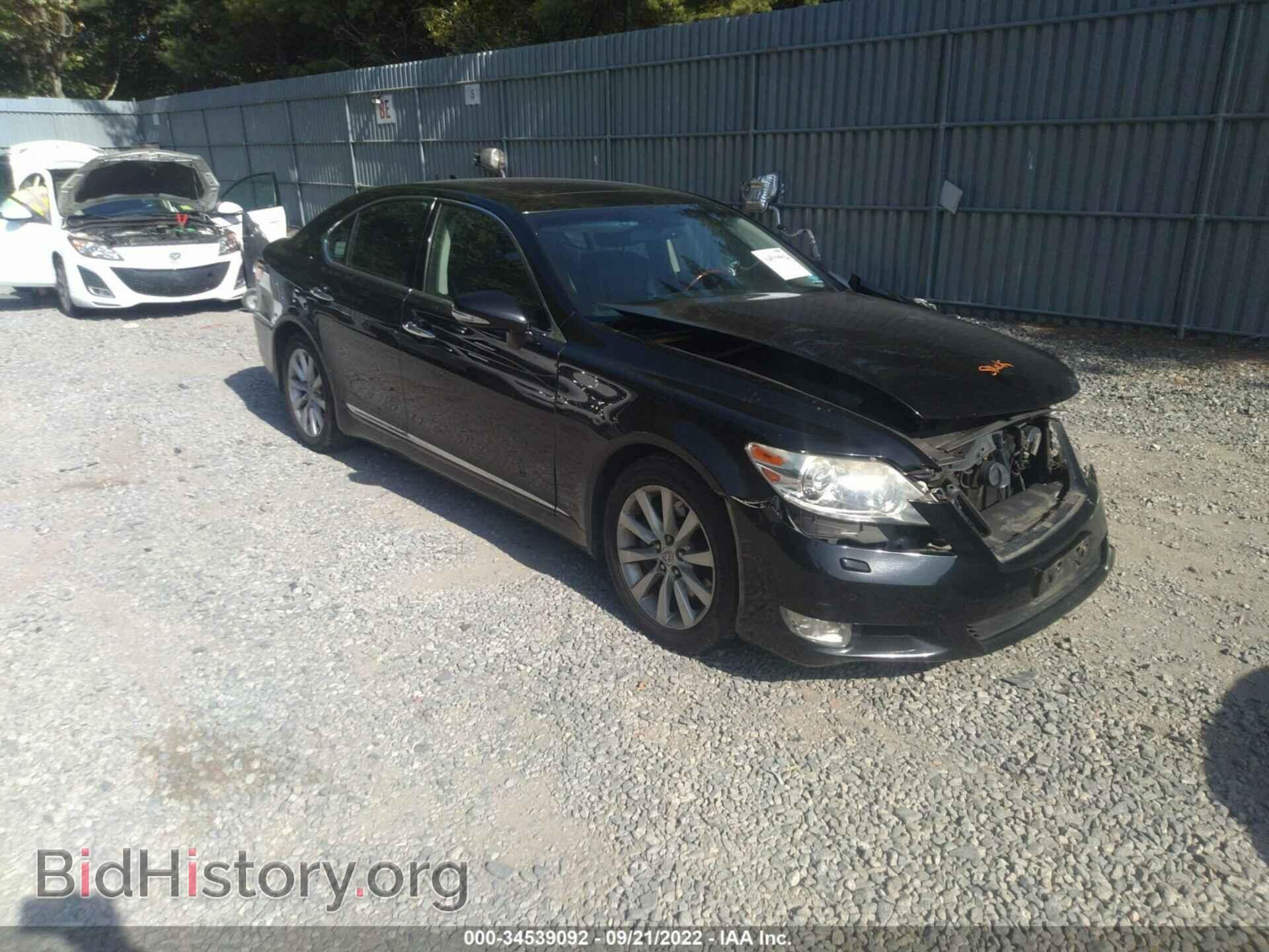Photo JTHCL5EF7C5012702 - LEXUS LS 460 2012