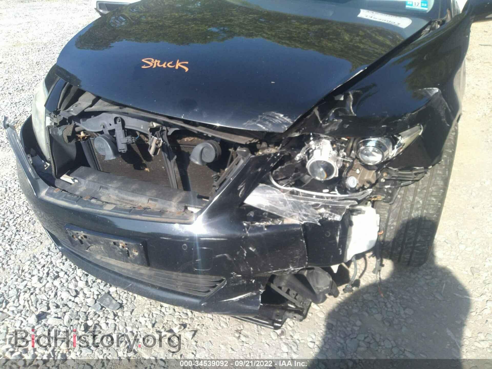 2012 LEXUS LS 460 - VIN: JTHCL5EF7C5012702 - Photo 6