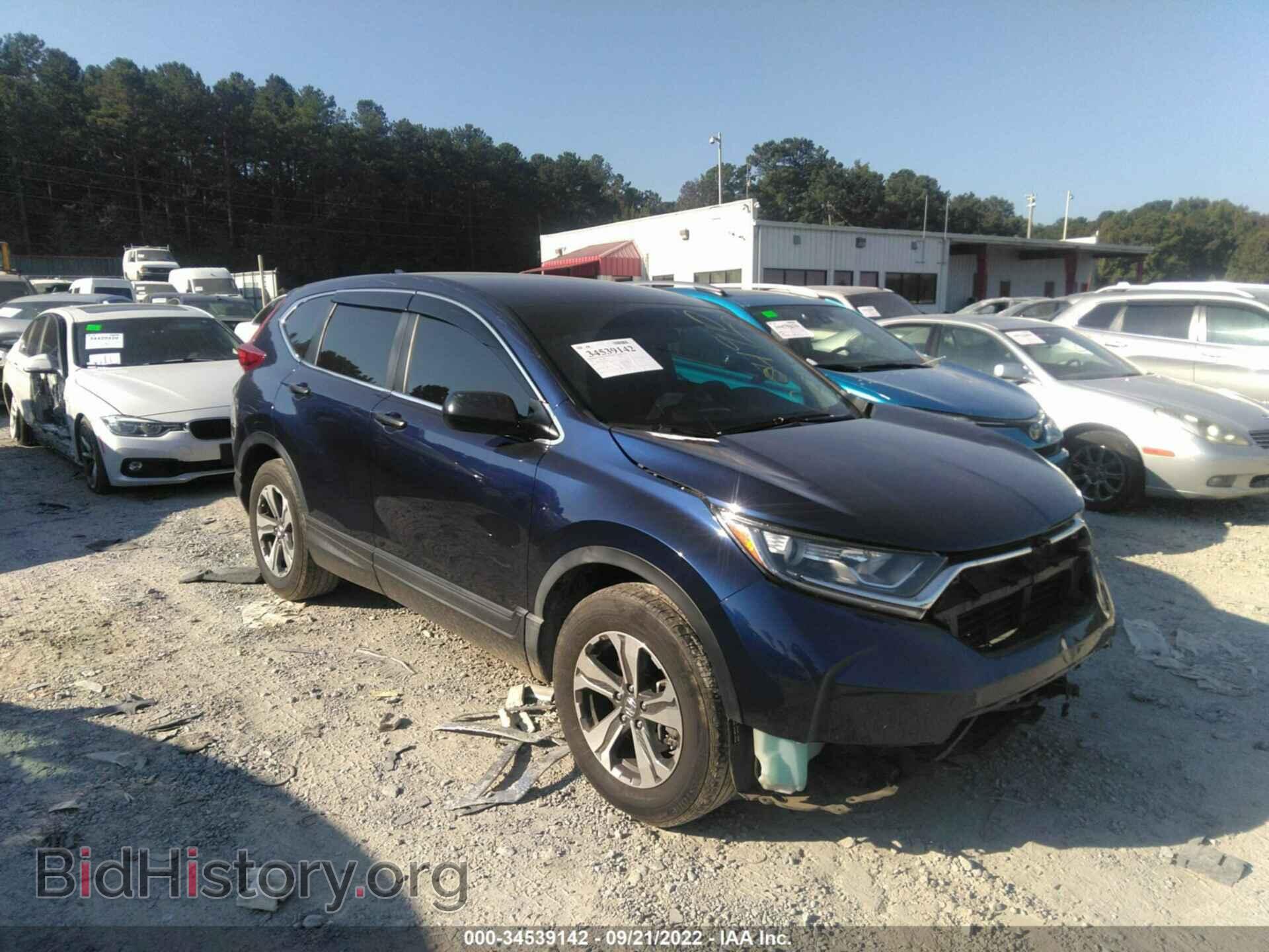 Photo 7FARW5H39HE004910 - HONDA CR-V 2017