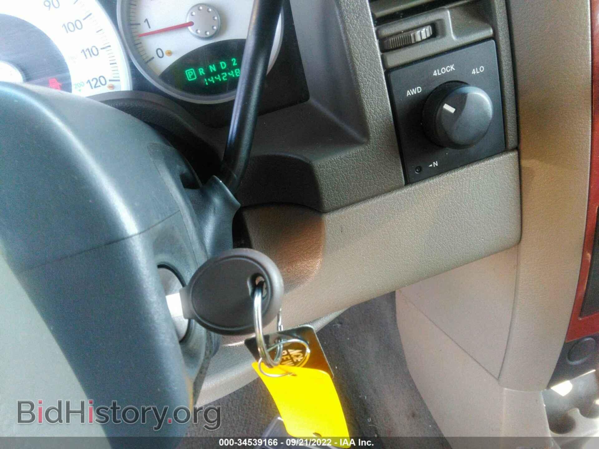 2006 DODGE DURANGO - VIN: 1D4HB48296F122276 - Фото 11