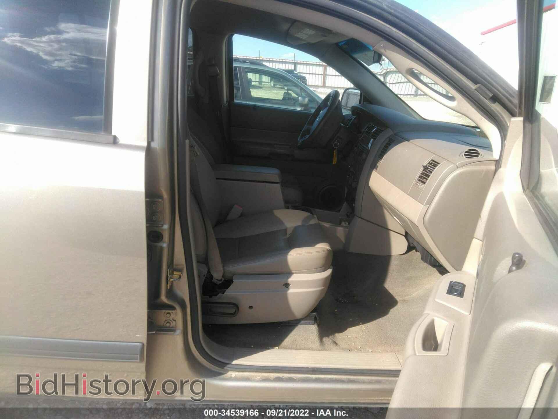 2006 DODGE DURANGO - VIN: 1D4HB48296F122276 - Фото 5
