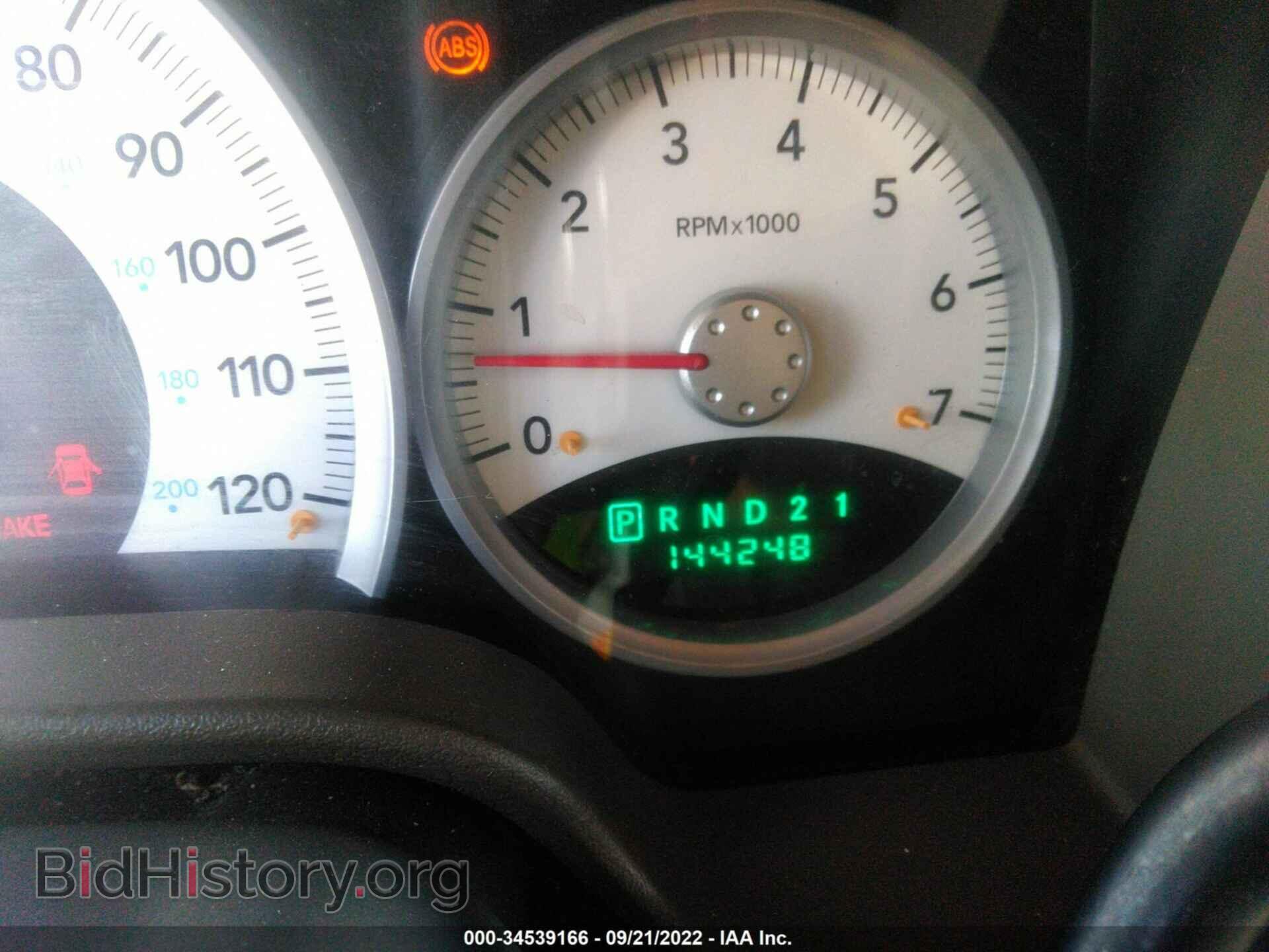 2006 DODGE DURANGO - VIN: 1D4HB48296F122276 - Фото 7