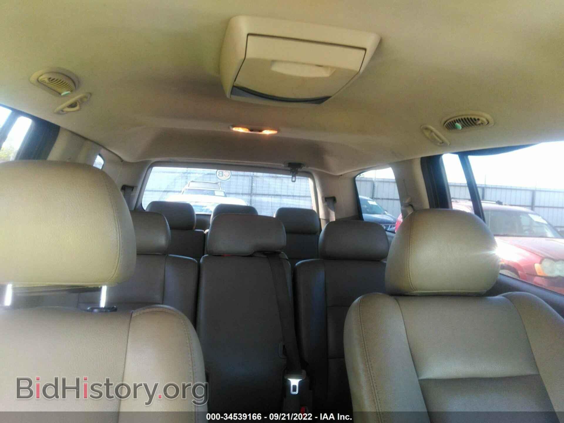 2006 DODGE DURANGO - VIN: 1D4HB48296F122276 - Фото 8