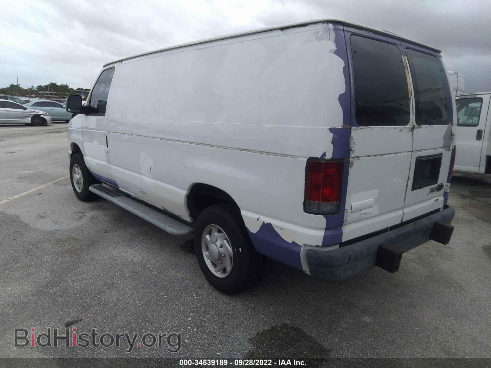 2013 FORD ECONOLINE CARGO VAN - VIN: 1FTNE2EWXDDA15877 - Фото 3