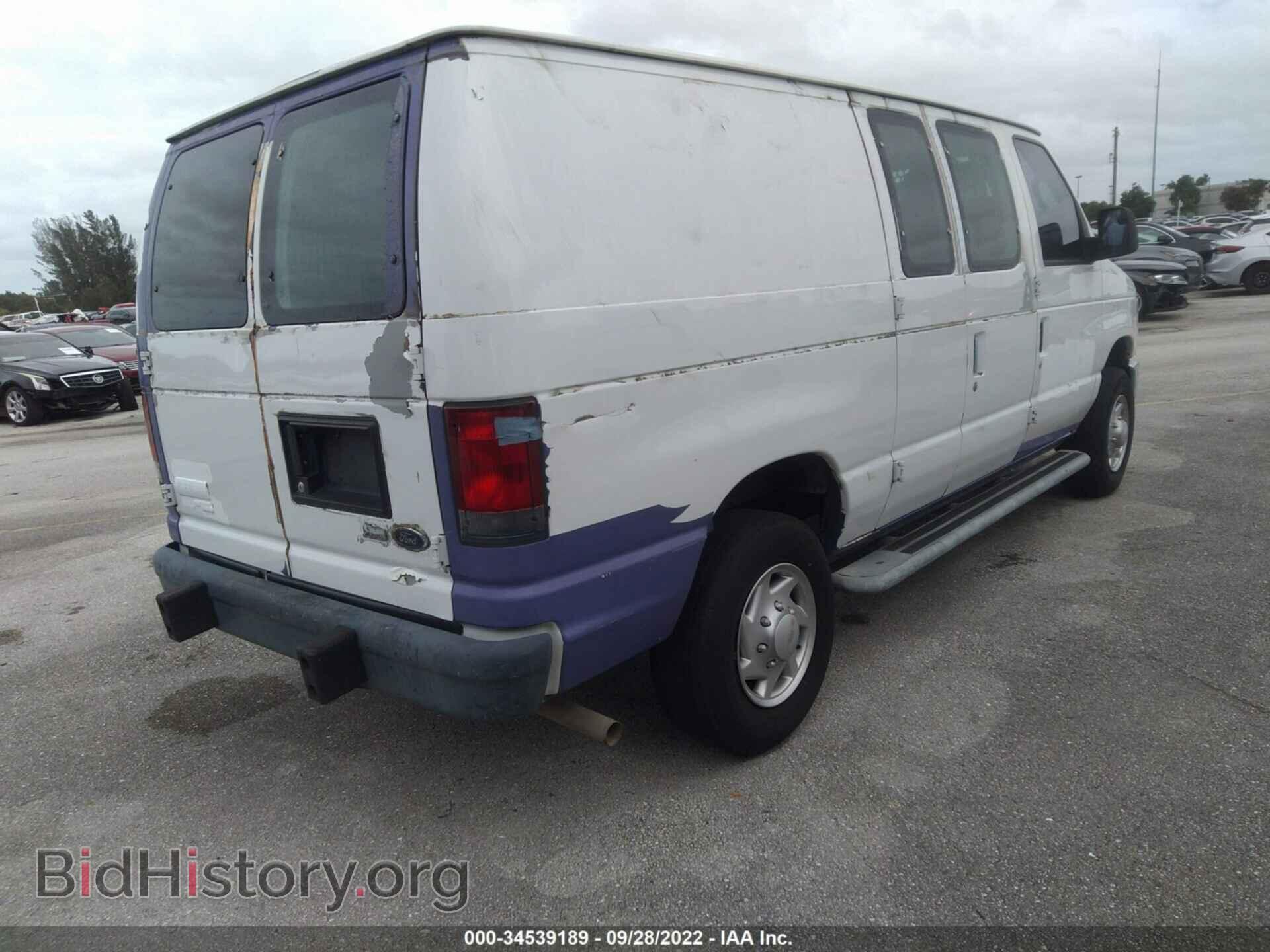 2013 FORD ECONOLINE CARGO VAN - VIN: 1FTNE2EWXDDA15877 - Фото 4