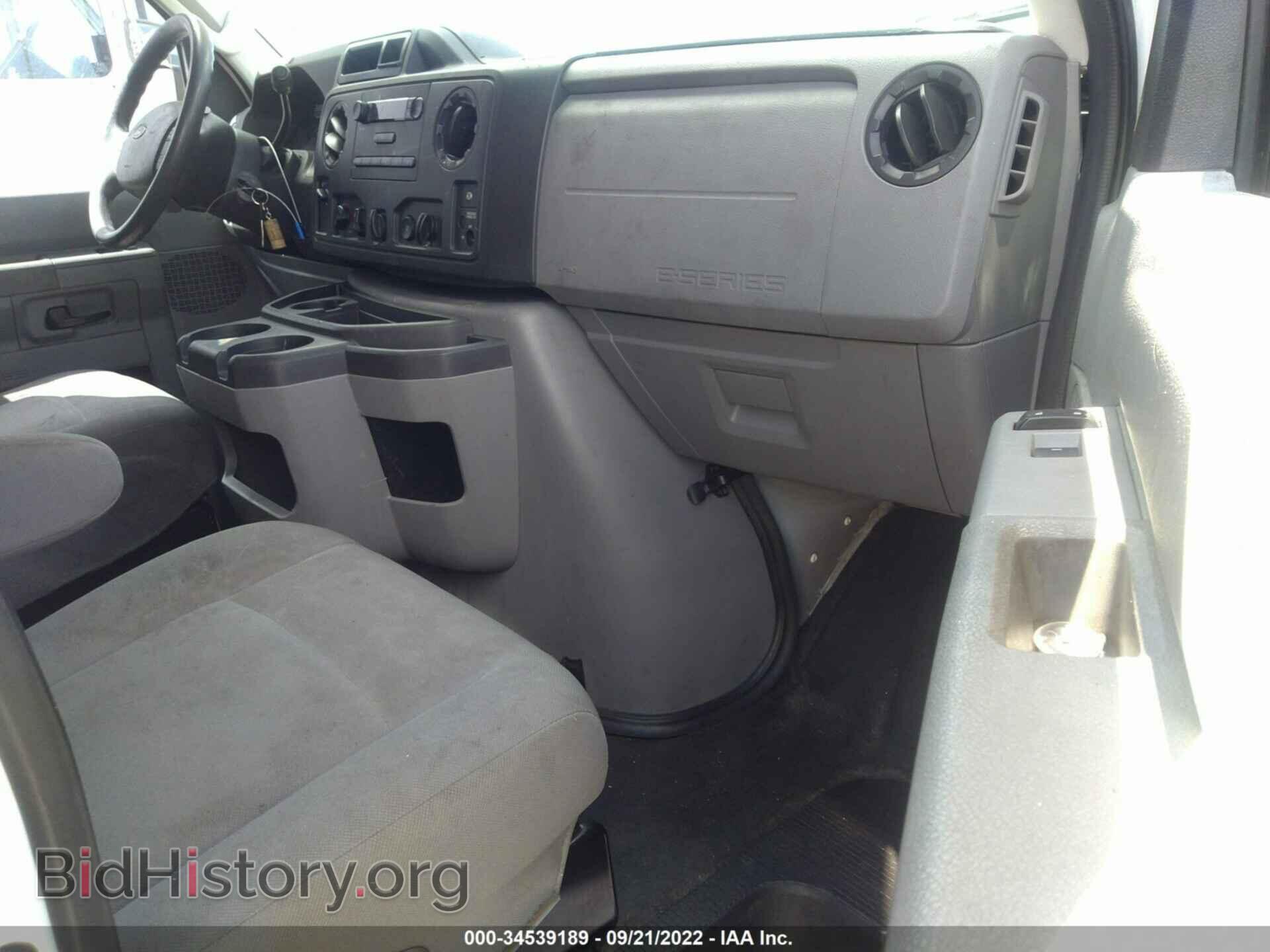 2013 FORD ECONOLINE CARGO VAN - VIN: 1FTNE2EWXDDA15877 - Фото 5