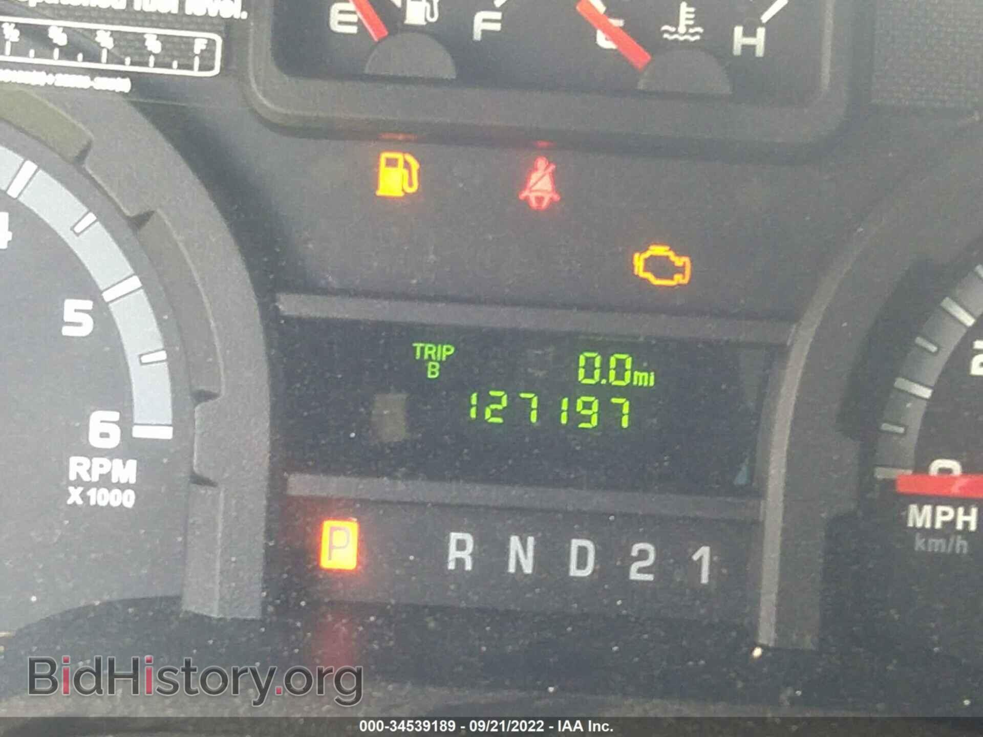 2013 FORD ECONOLINE CARGO VAN - VIN: 1FTNE2EWXDDA15877 - Фото 7
