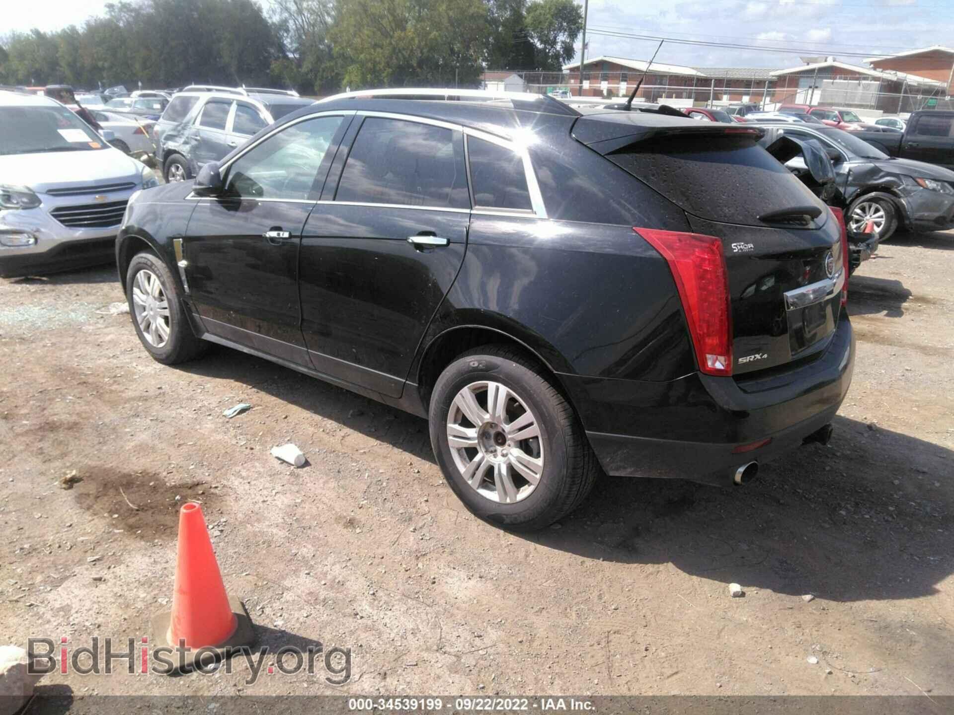 2012 CADILLAC SRX - VIN: 3GYFNDE35CS509708 - Photo 3