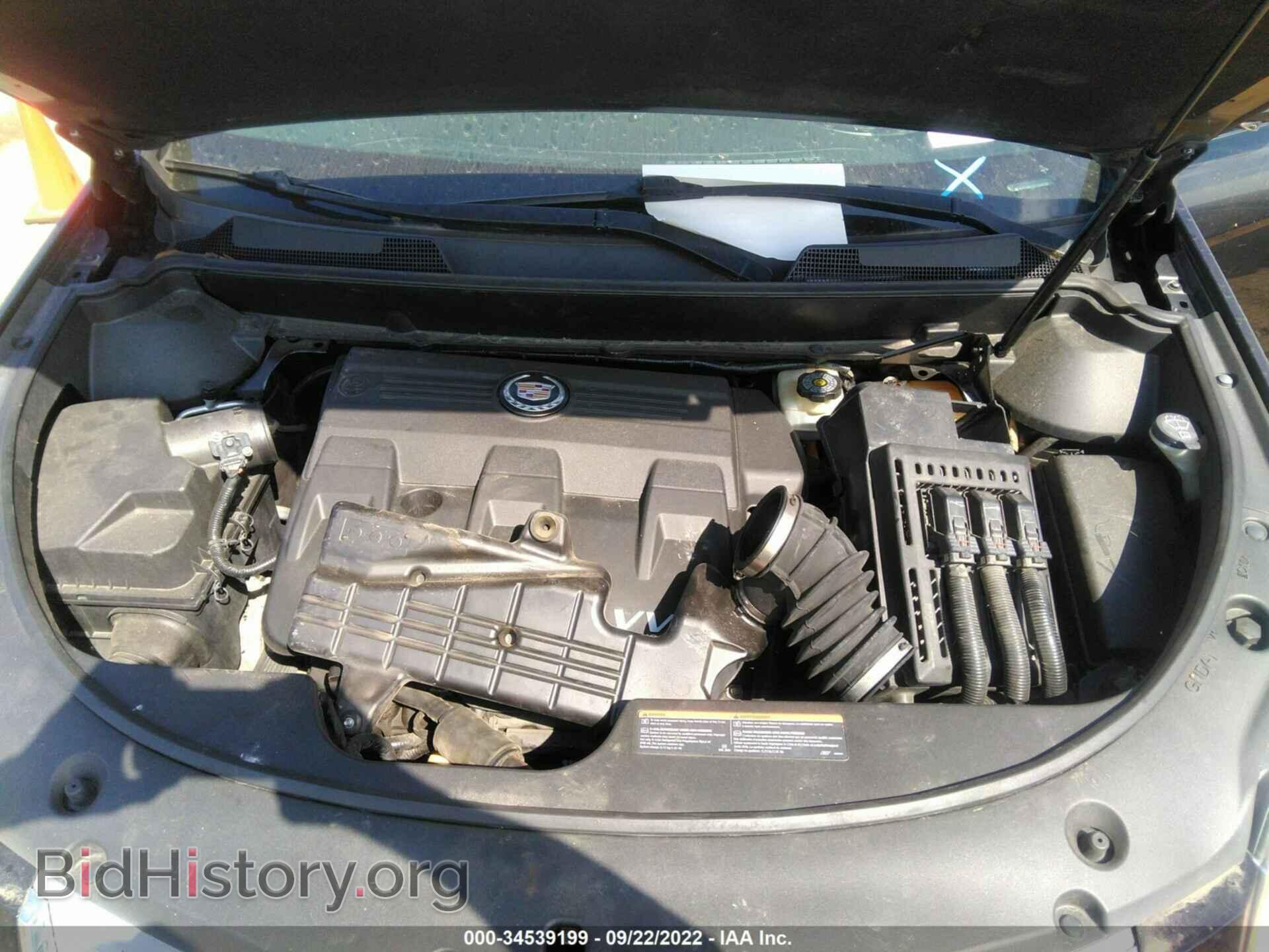 2012 CADILLAC SRX - VIN: 3GYFNDE35CS509708 - Photo 10