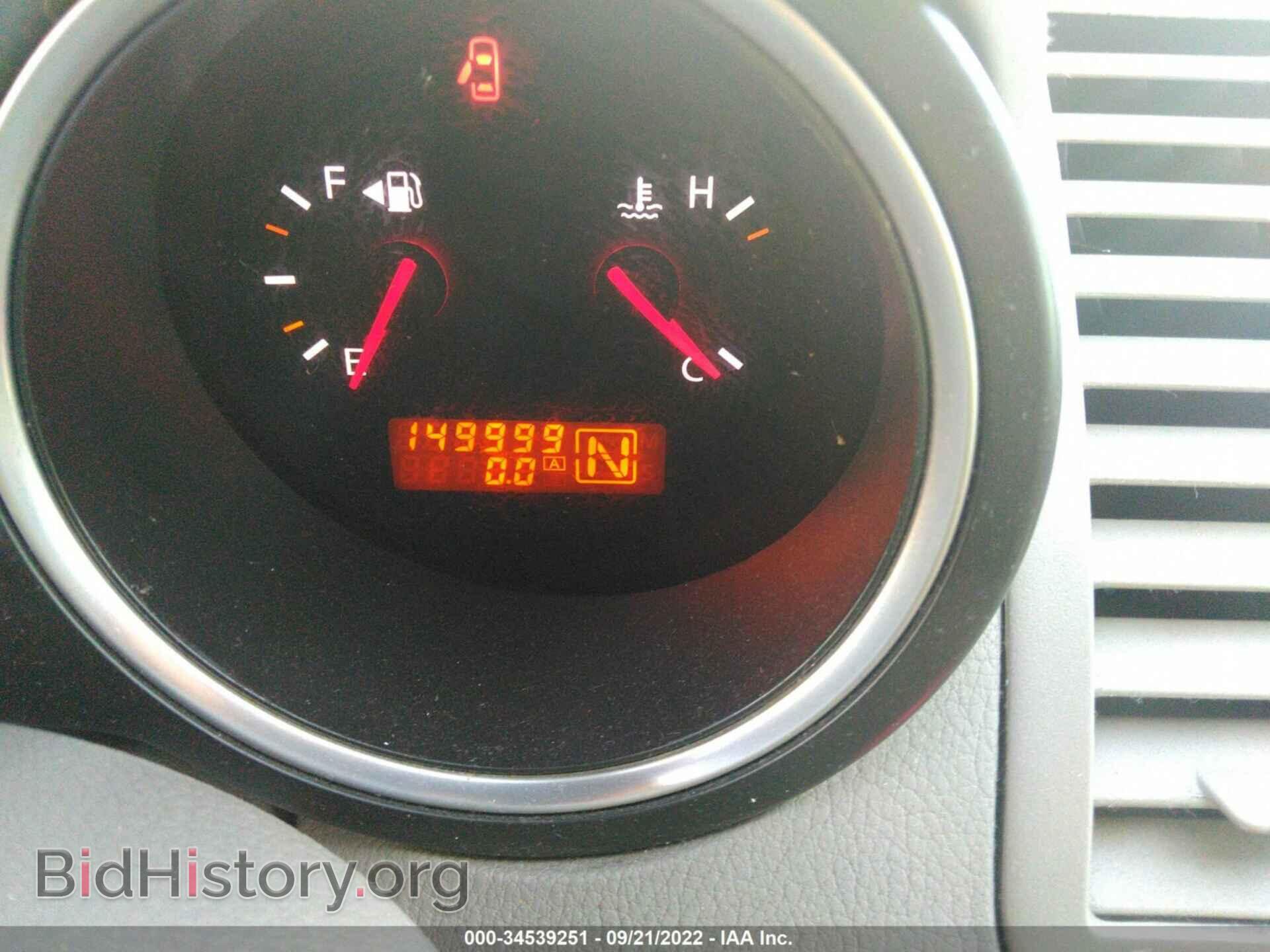 2007 NISSAN MAXIMA - VIN: 1N4BA41E47C866709 - Фото 7