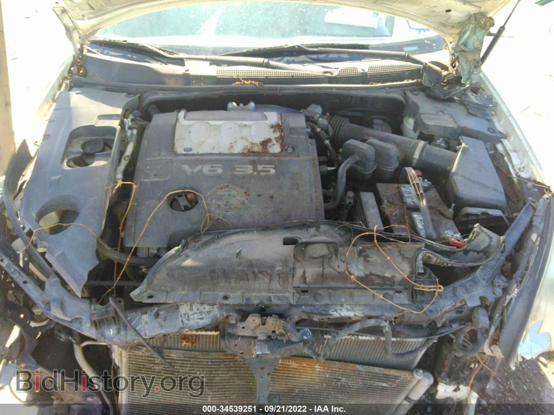 2007 NISSAN MAXIMA - VIN: 1N4BA41E47C866709 - Фото 10