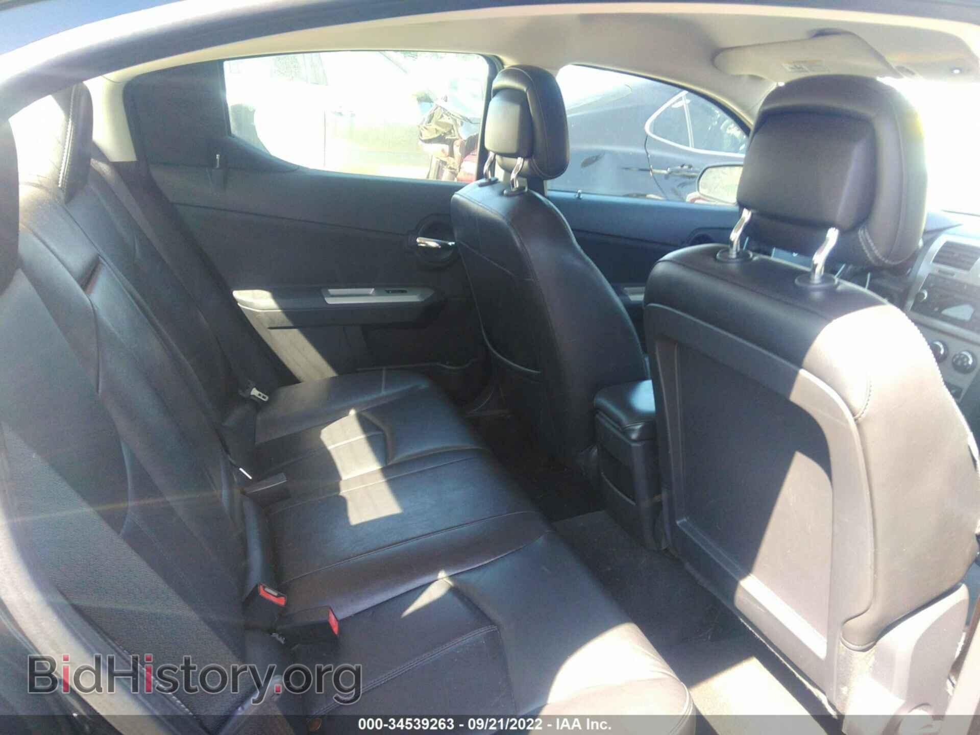 2010 DODGE AVENGER - VIN: 1B3CC5FBXAN121411 - Photo 8